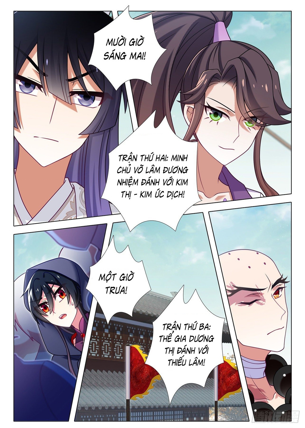 Ta Không Phải Là Giáo Chủ Chapter 222 - Trang 2