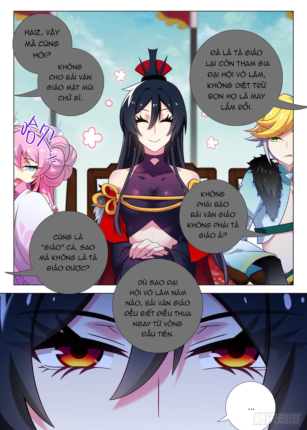 Ta Không Phải Là Giáo Chủ Chapter 222 - Trang 2