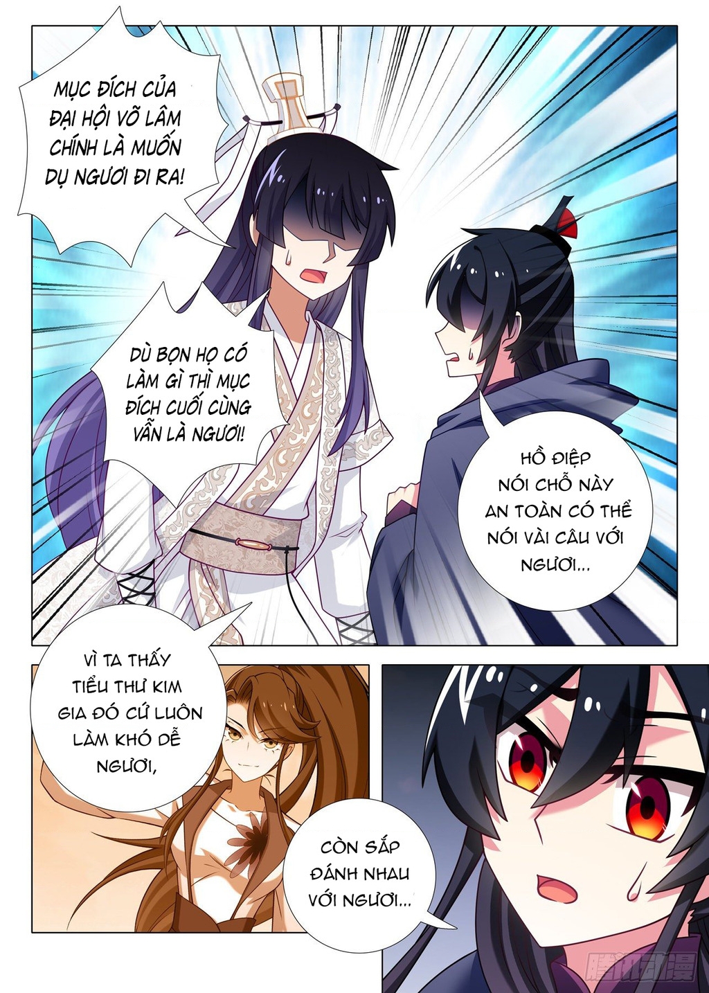 Ta Không Phải Là Giáo Chủ Chapter 223 - Trang 2