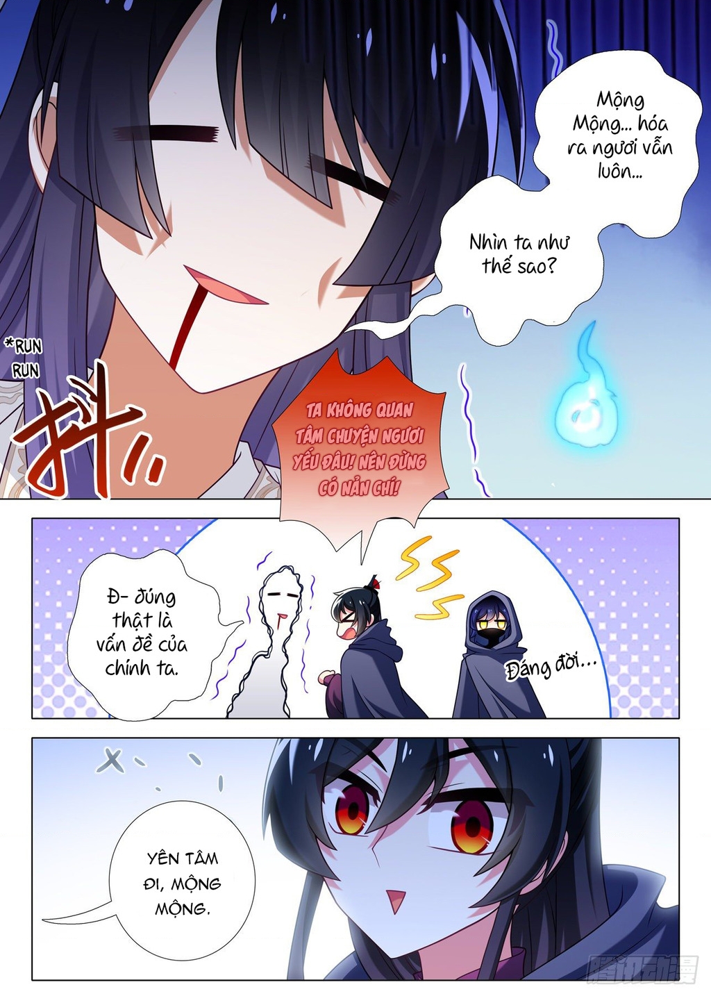 Ta Không Phải Là Giáo Chủ Chapter 223 - Trang 2