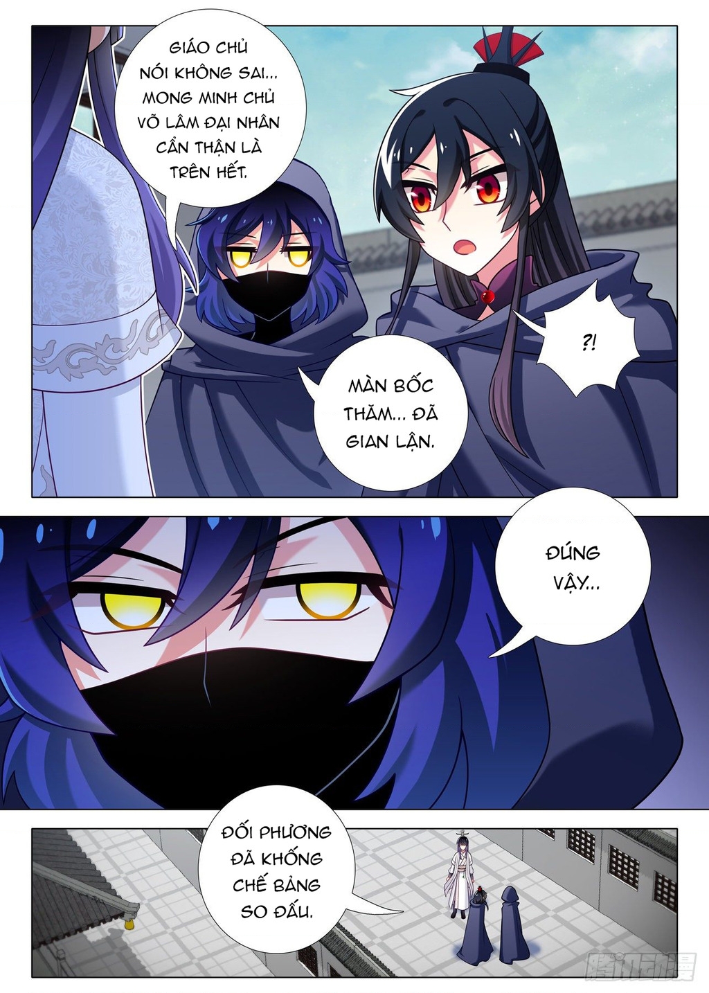 Ta Không Phải Là Giáo Chủ Chapter 223 - Trang 2