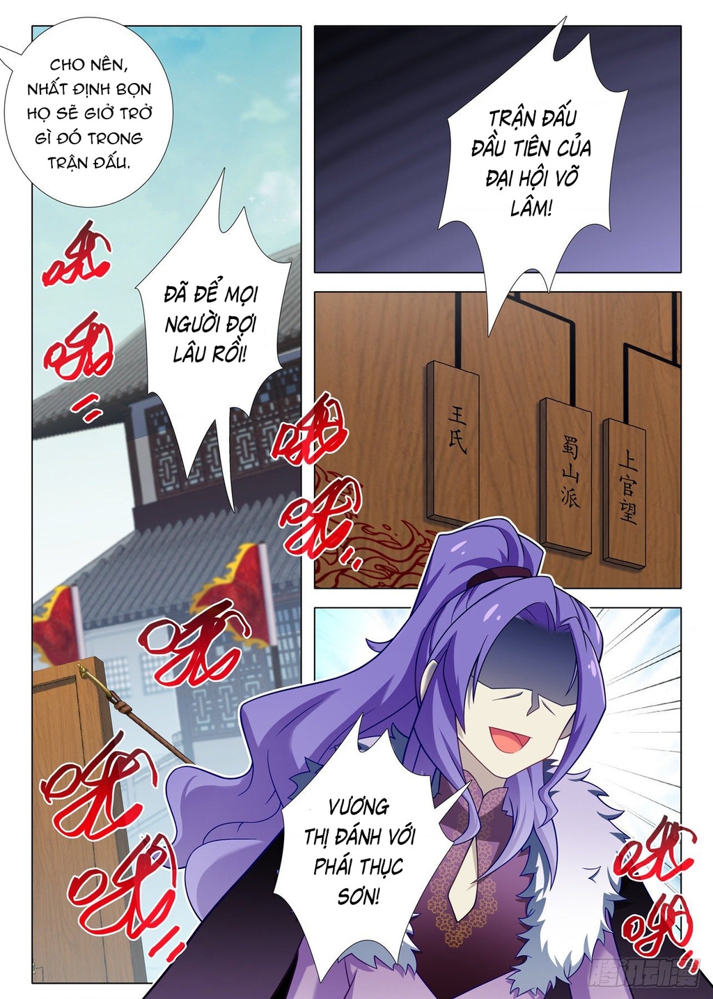 Ta Không Phải Là Giáo Chủ Chapter 223 - Trang 2