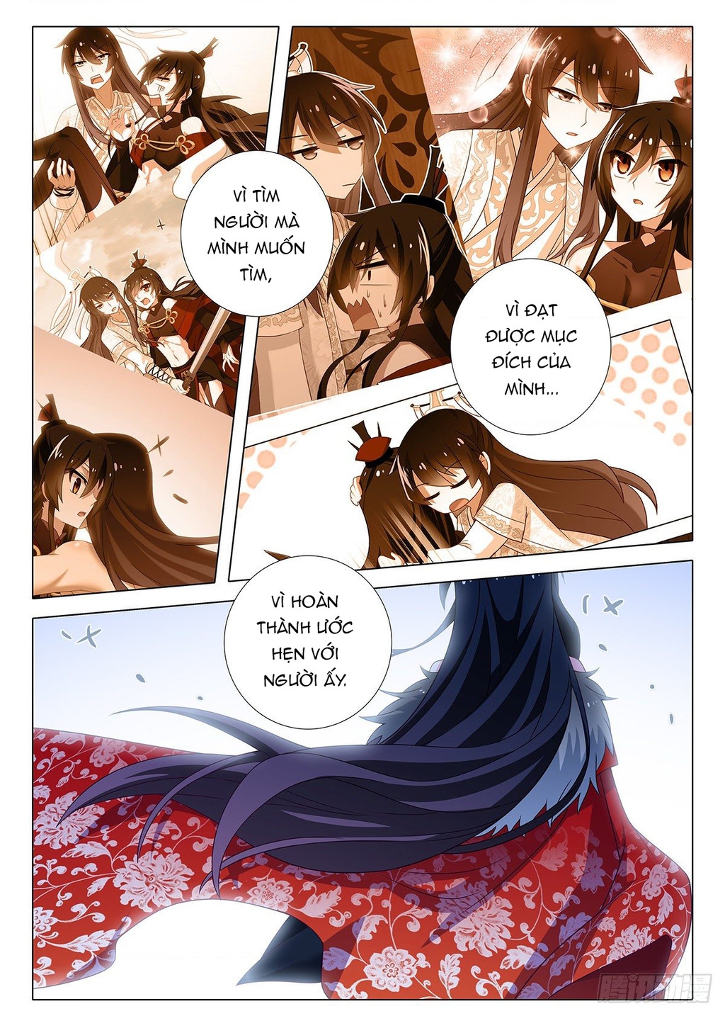 Ta Không Phải Là Giáo Chủ Chapter 228 - Trang 2