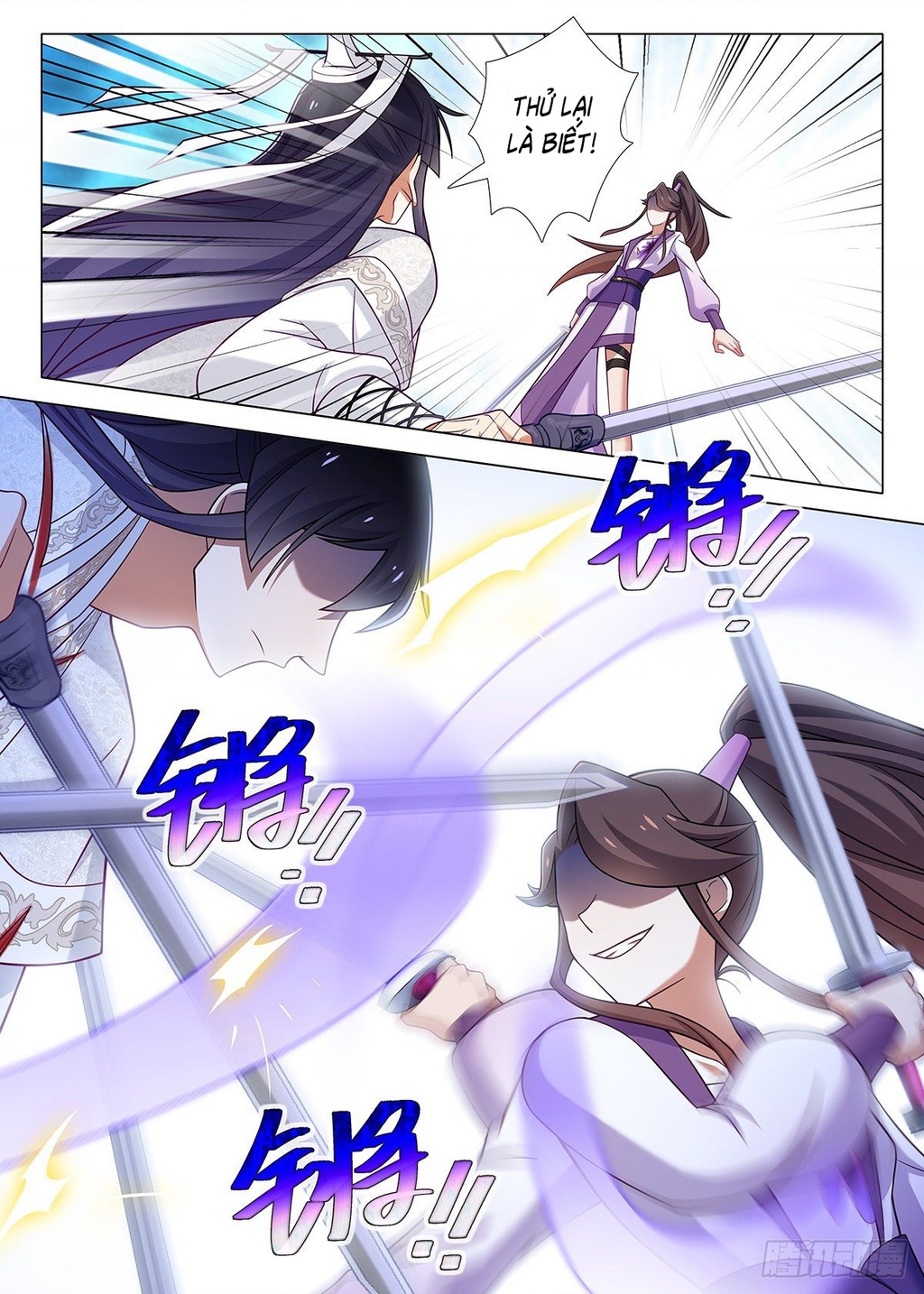 Ta Không Phải Là Giáo Chủ Chapter 229 - Trang 2