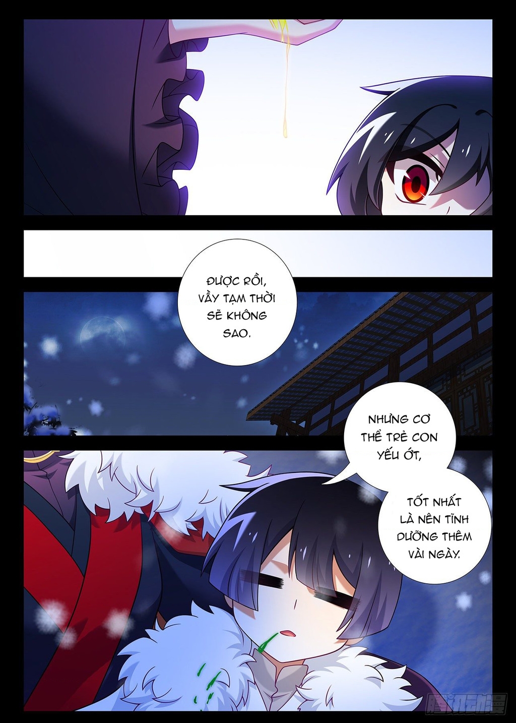 Ta Không Phải Là Giáo Chủ Chapter 232 - Trang 2