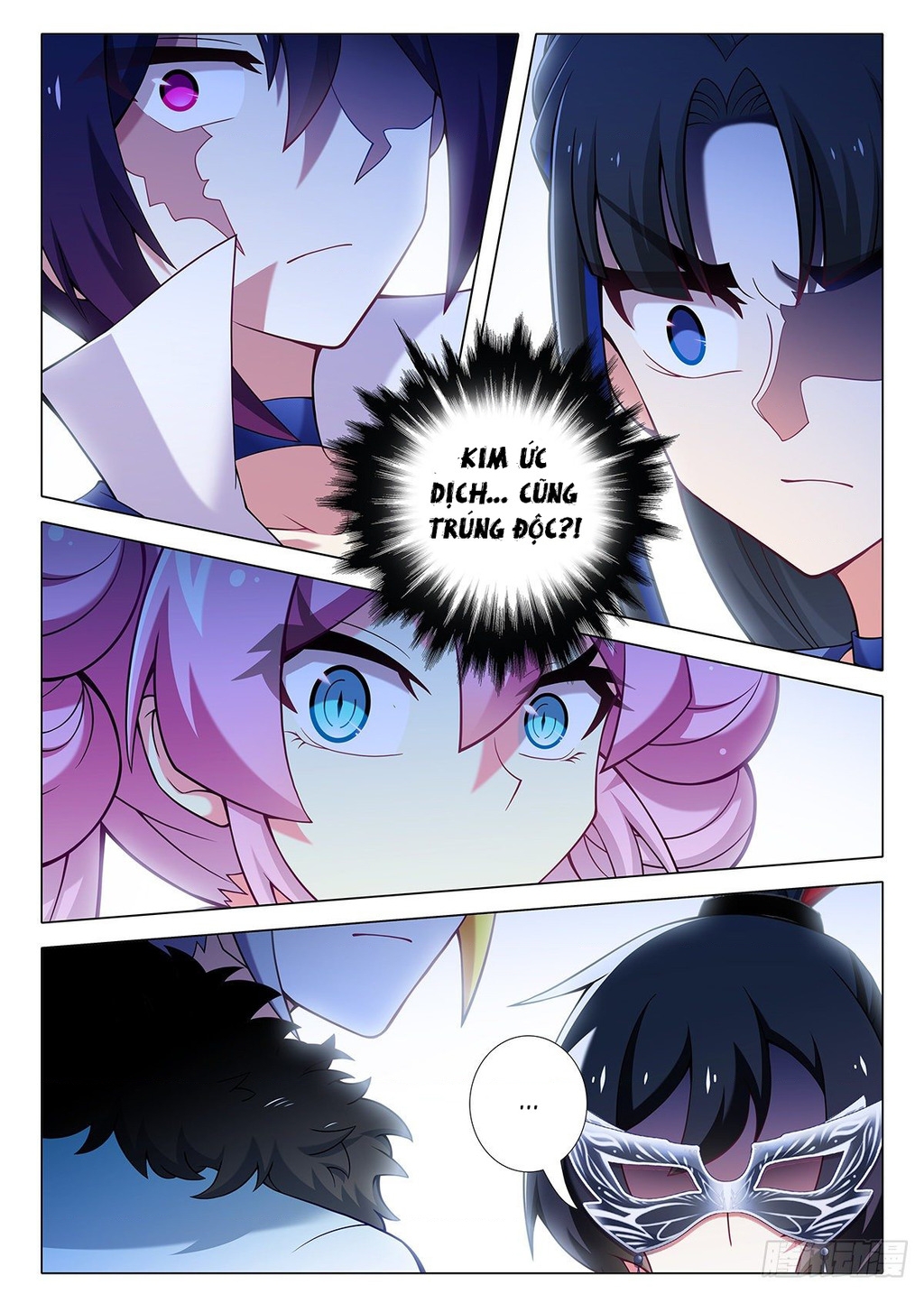 Ta Không Phải Là Giáo Chủ Chapter 233 - Trang 2