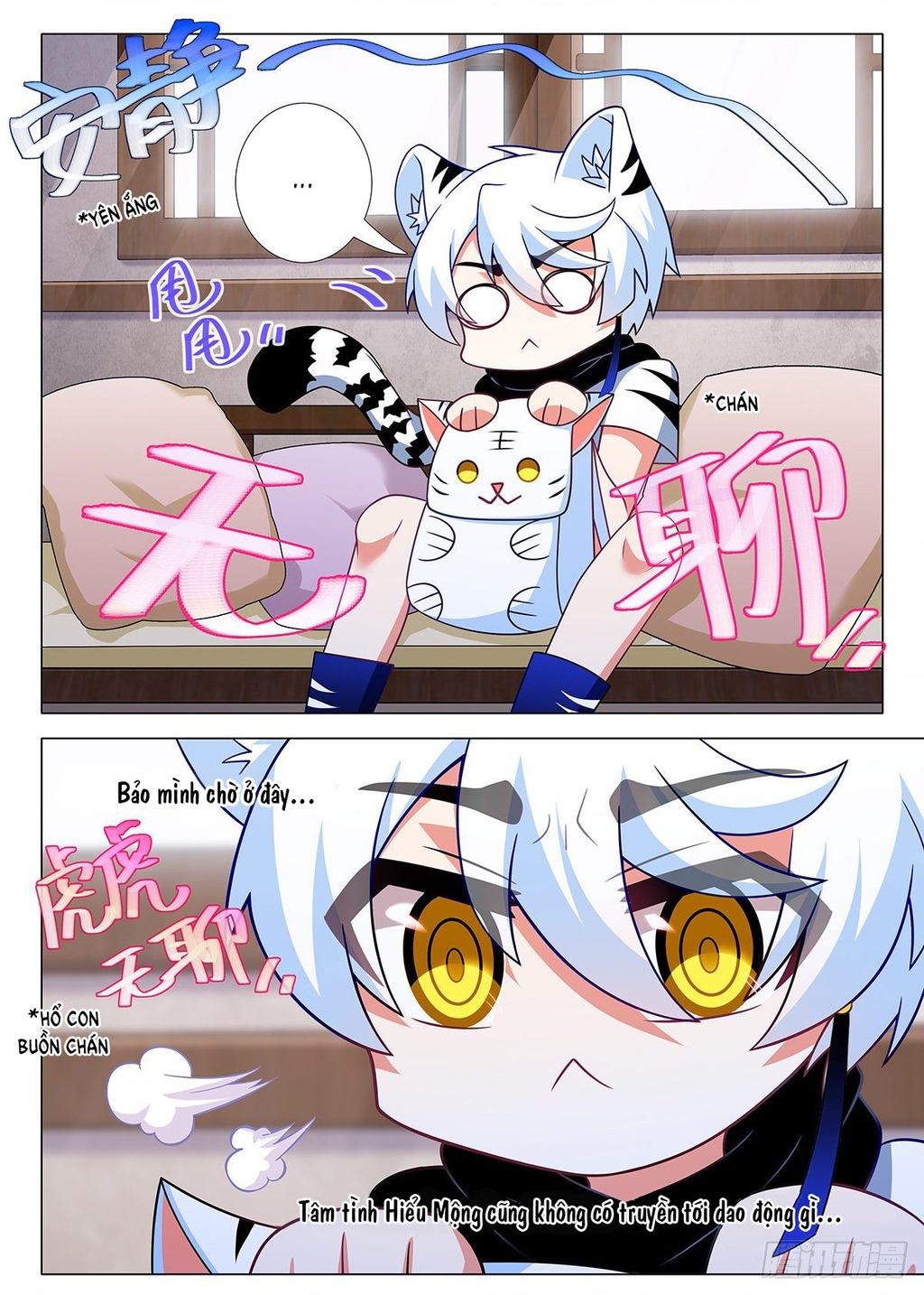 Ta Không Phải Là Giáo Chủ Chapter 233 - Trang 2