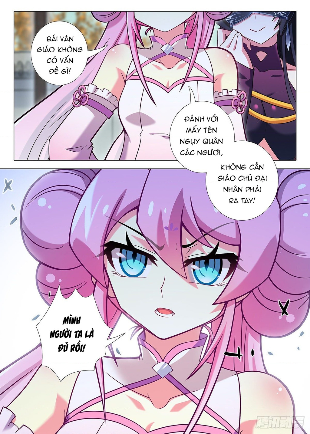 Ta Không Phải Là Giáo Chủ Chapter 235 - Trang 2