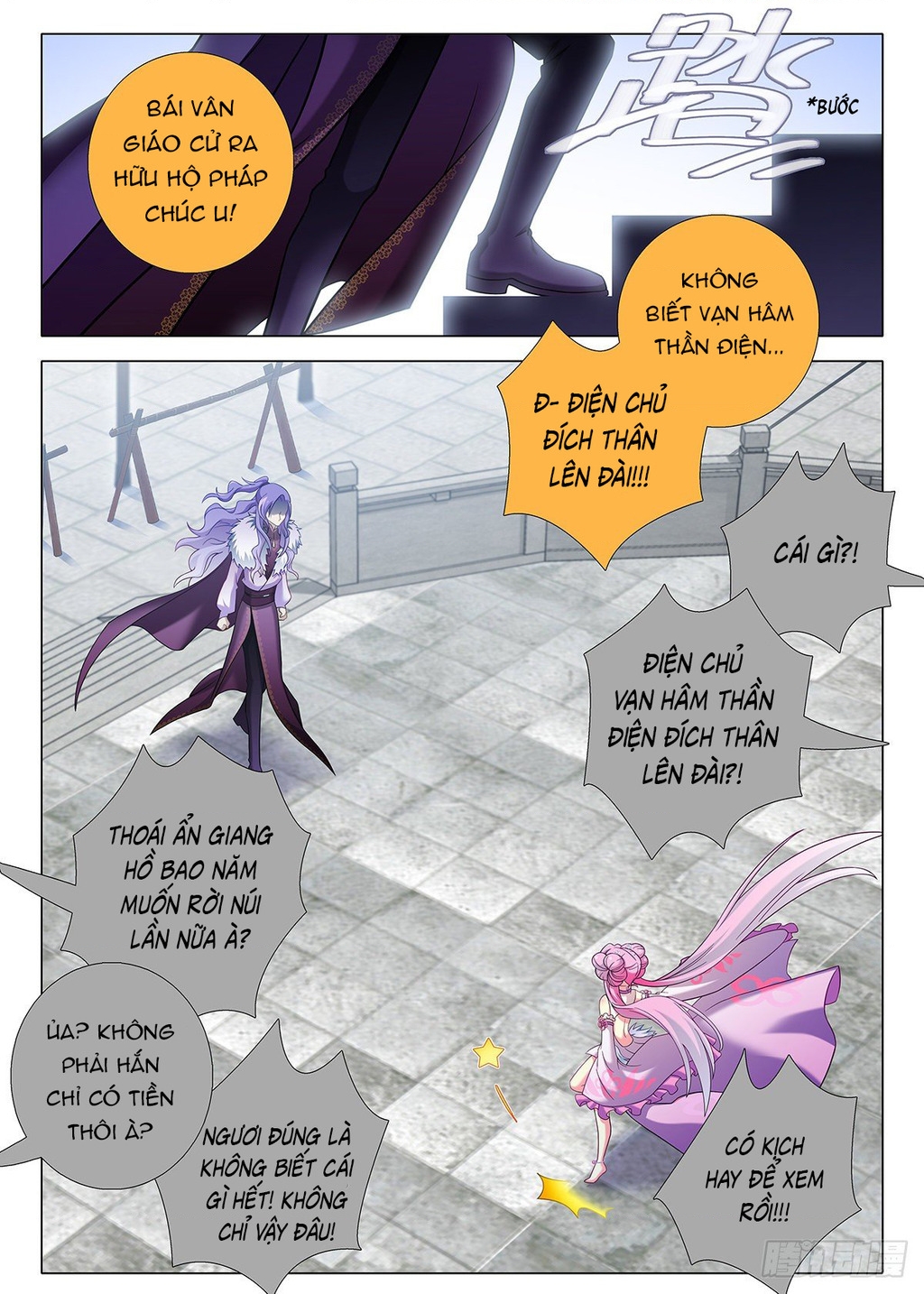 Ta Không Phải Là Giáo Chủ Chapter 235 - Trang 2