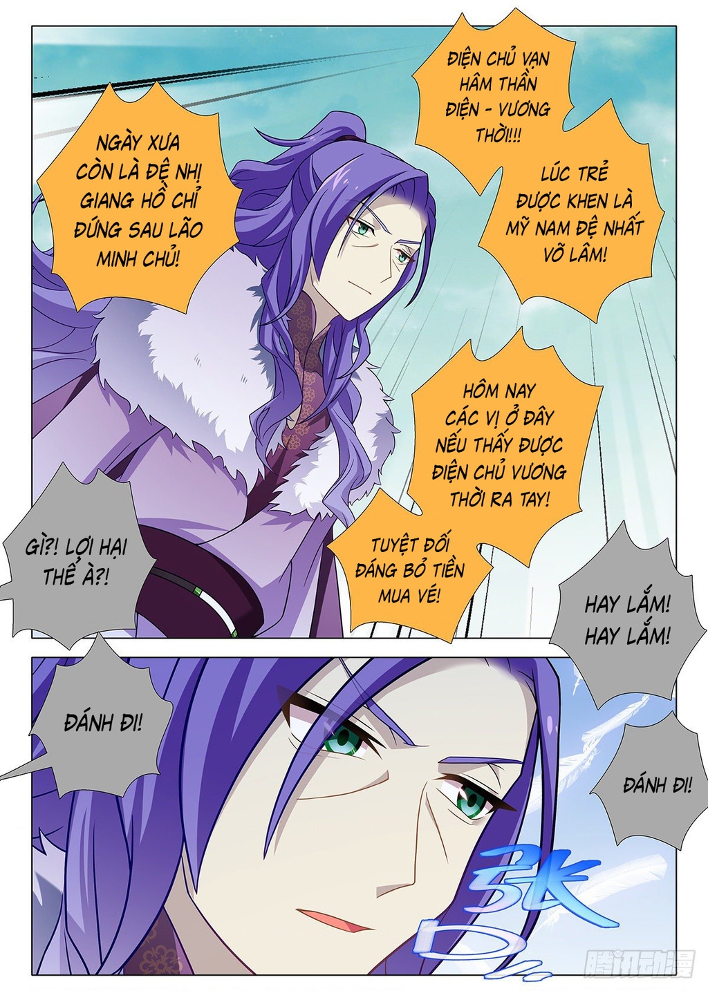 Ta Không Phải Là Giáo Chủ Chapter 235 - Trang 2