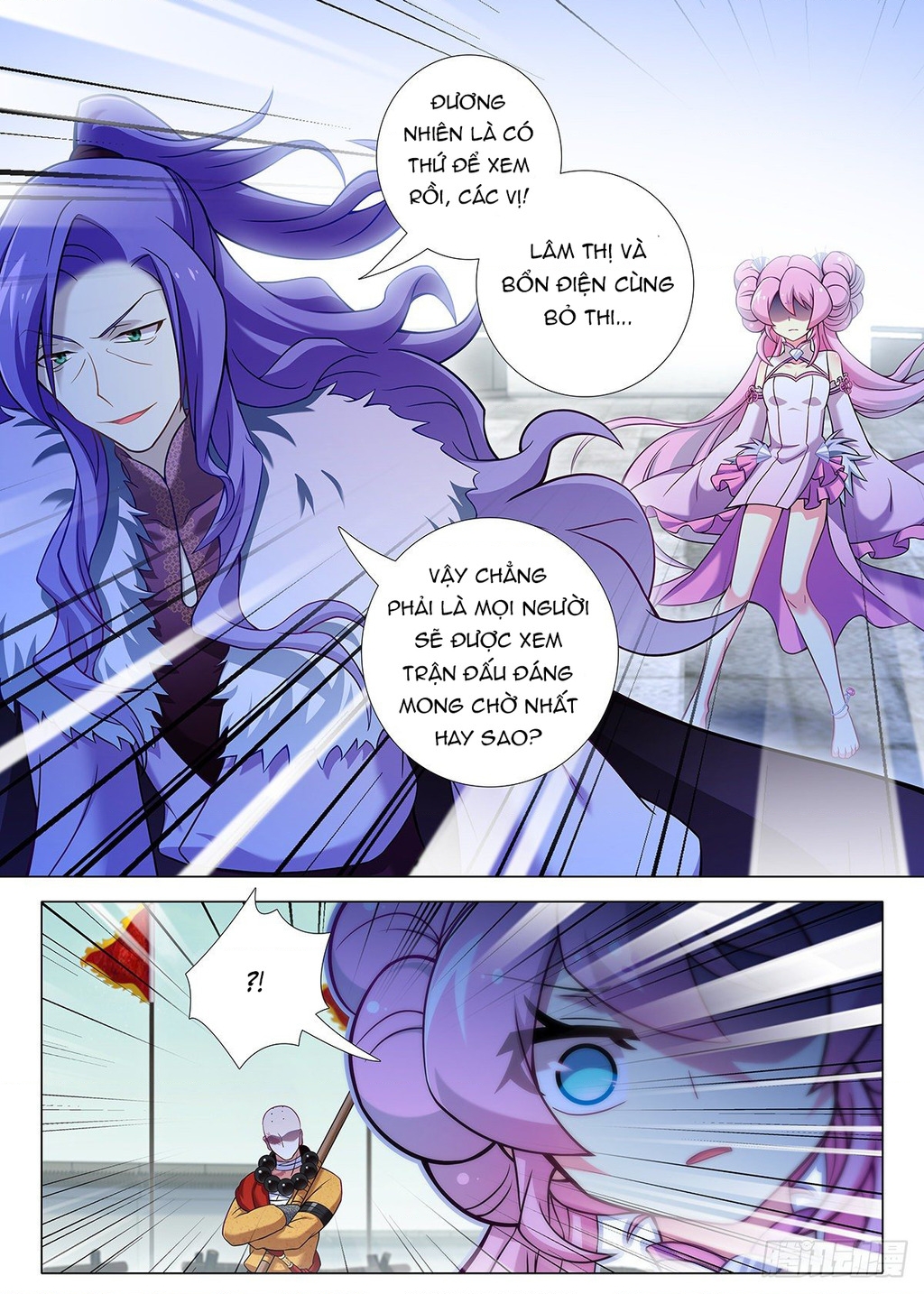 Ta Không Phải Là Giáo Chủ Chapter 236 - Trang 2