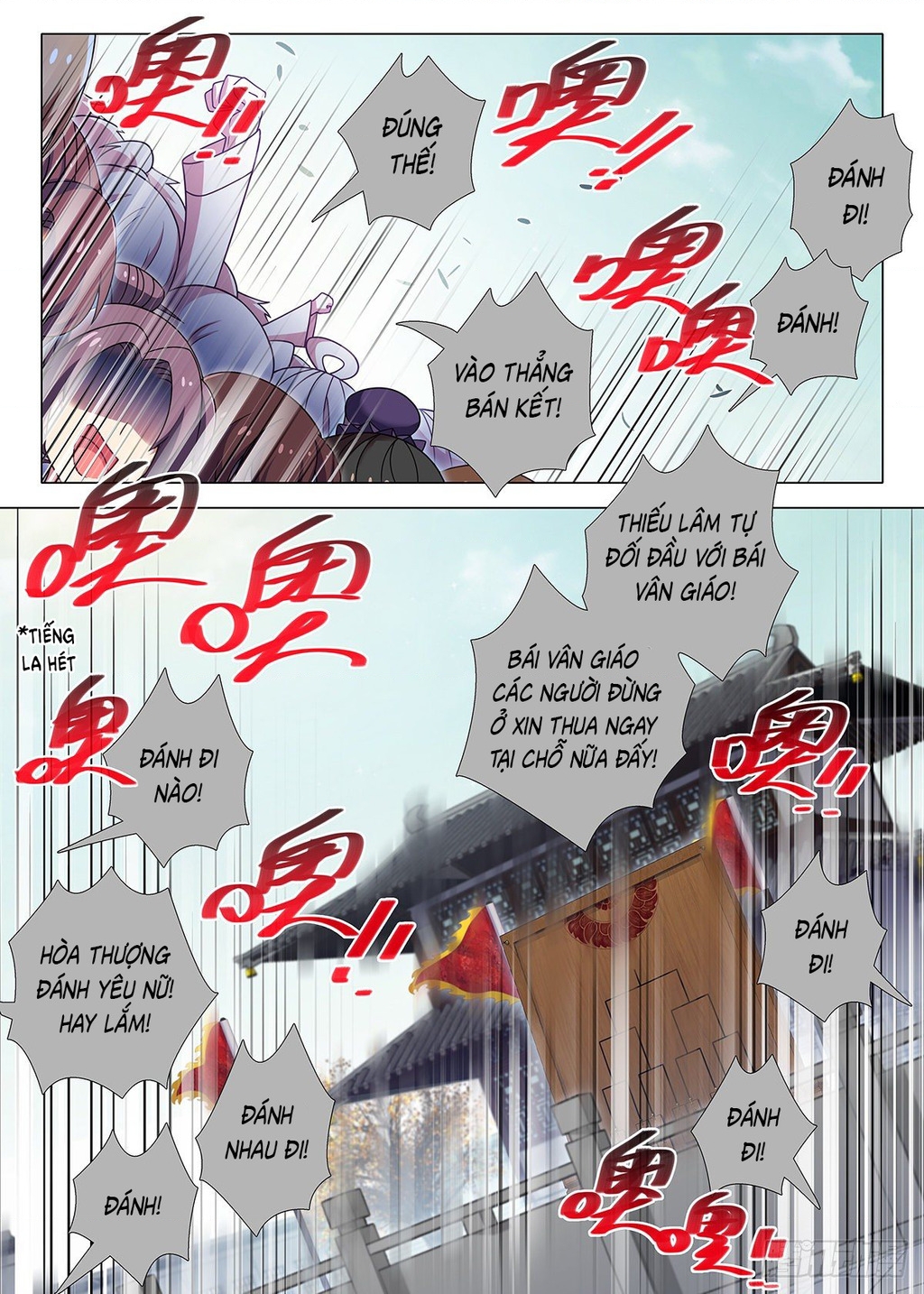 Ta Không Phải Là Giáo Chủ Chapter 236 - Trang 2