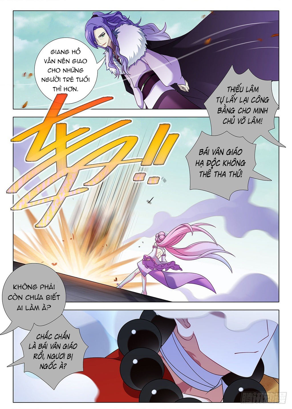 Ta Không Phải Là Giáo Chủ Chapter 236 - Trang 2