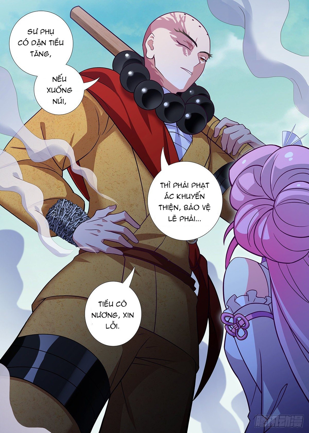 Ta Không Phải Là Giáo Chủ Chapter 236 - Trang 2