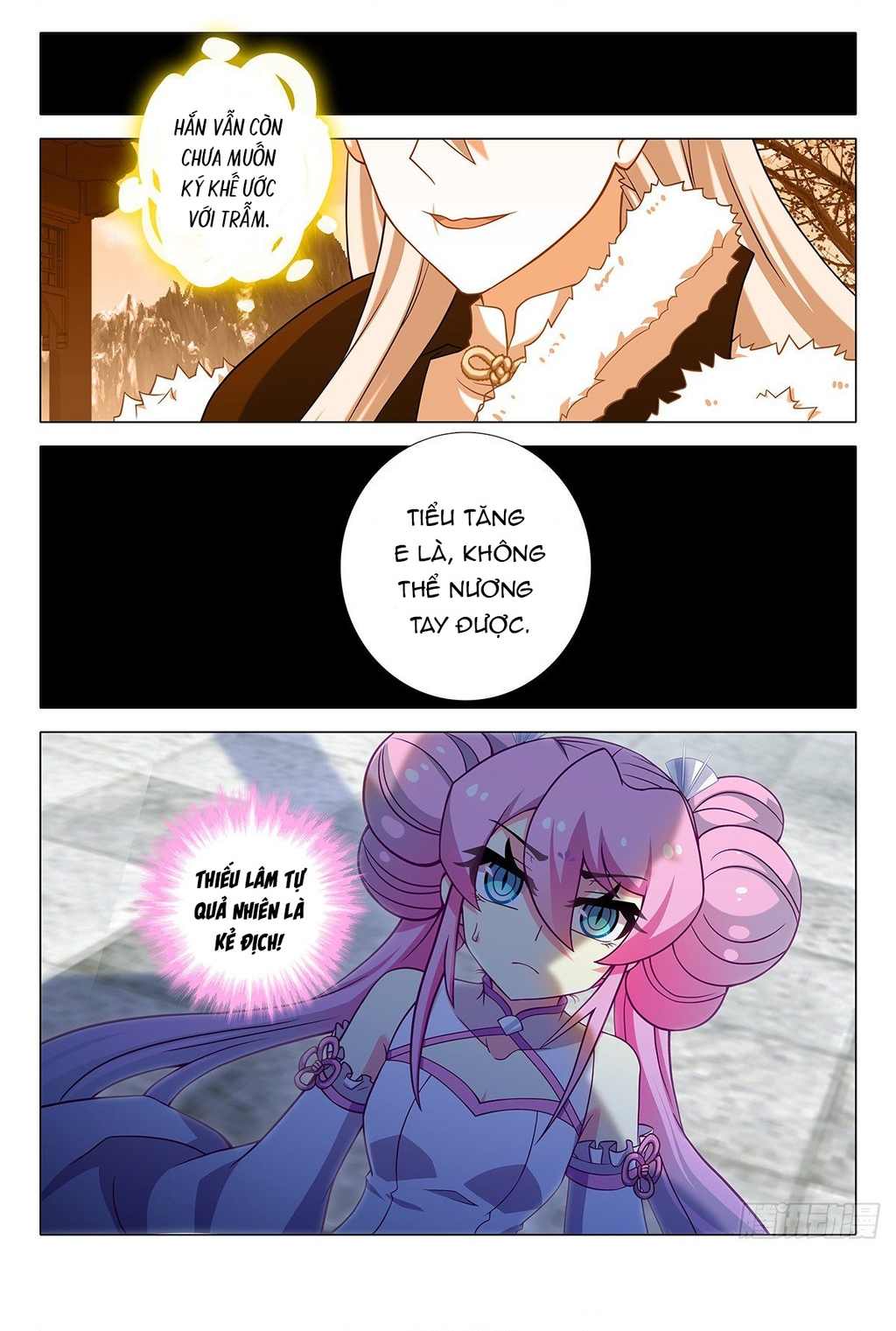 Ta Không Phải Là Giáo Chủ Chapter 236 - Trang 2