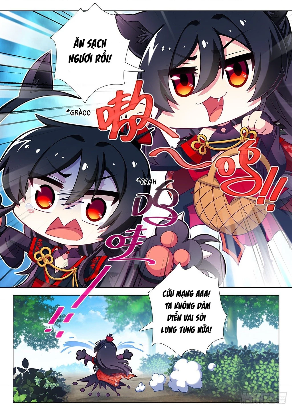 Ta Không Phải Là Giáo Chủ Chapter 238.5 - Trang 2