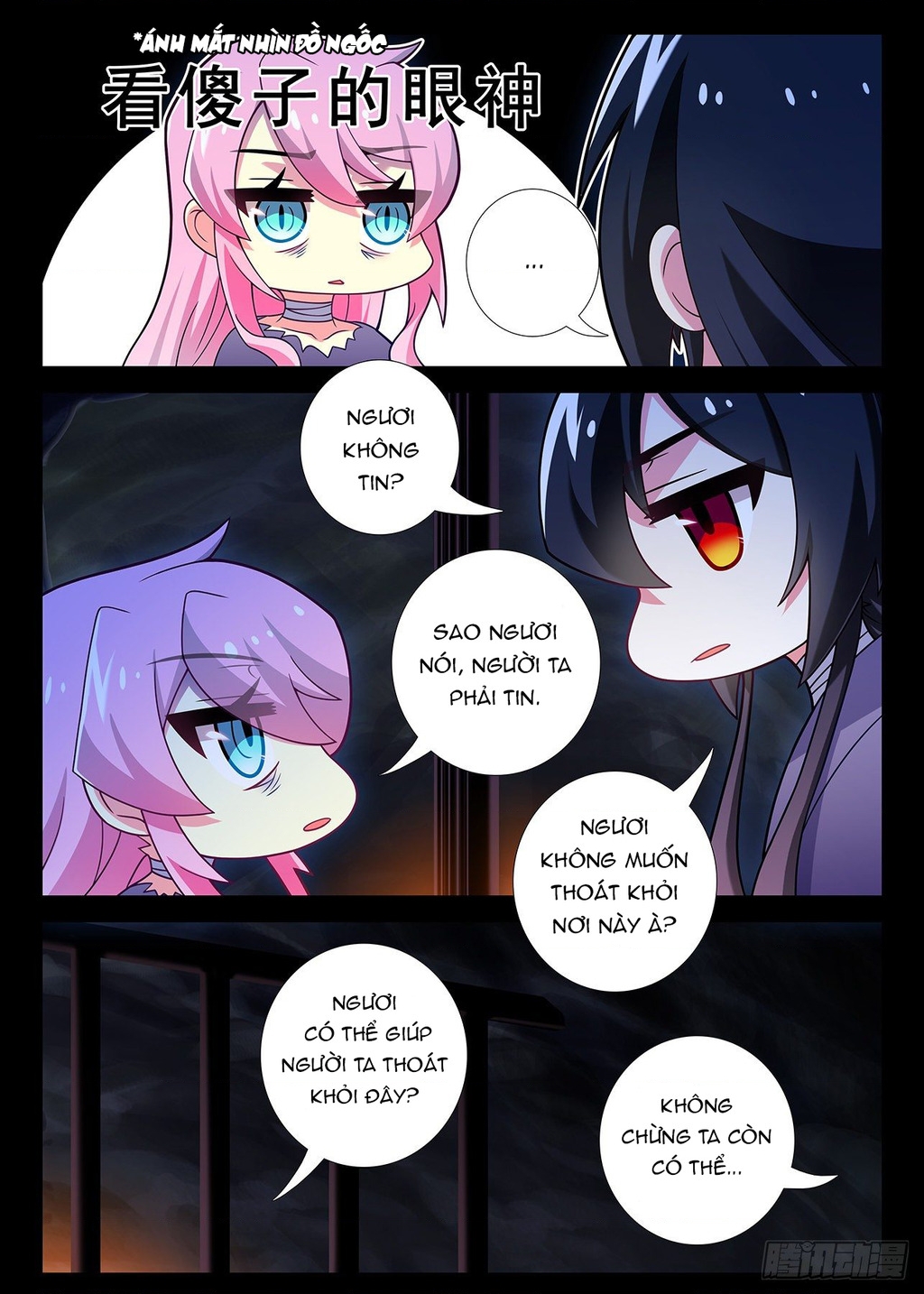 Ta Không Phải Là Giáo Chủ Chapter 242 - Trang 2
