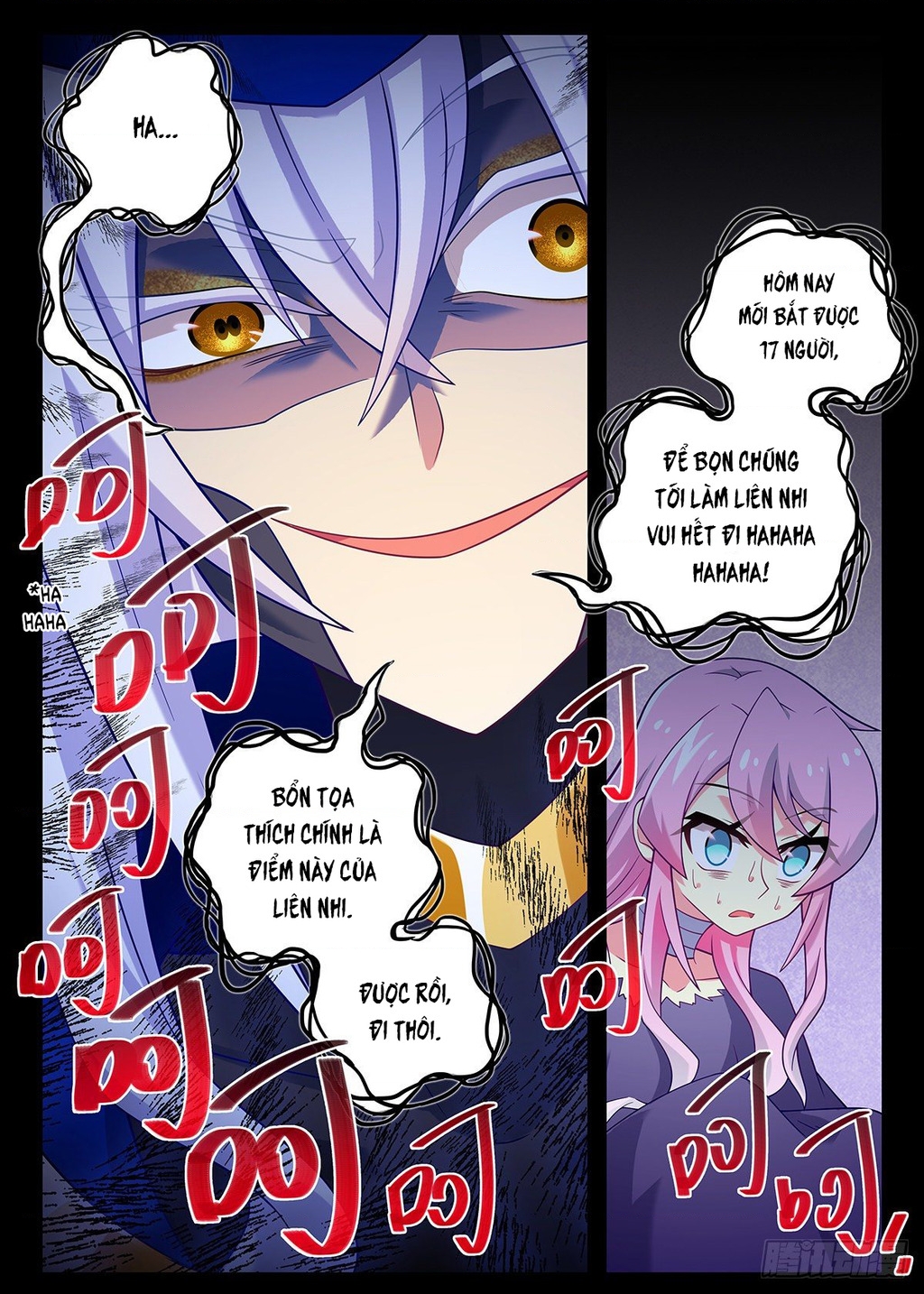 Ta Không Phải Là Giáo Chủ Chapter 243 - Trang 2