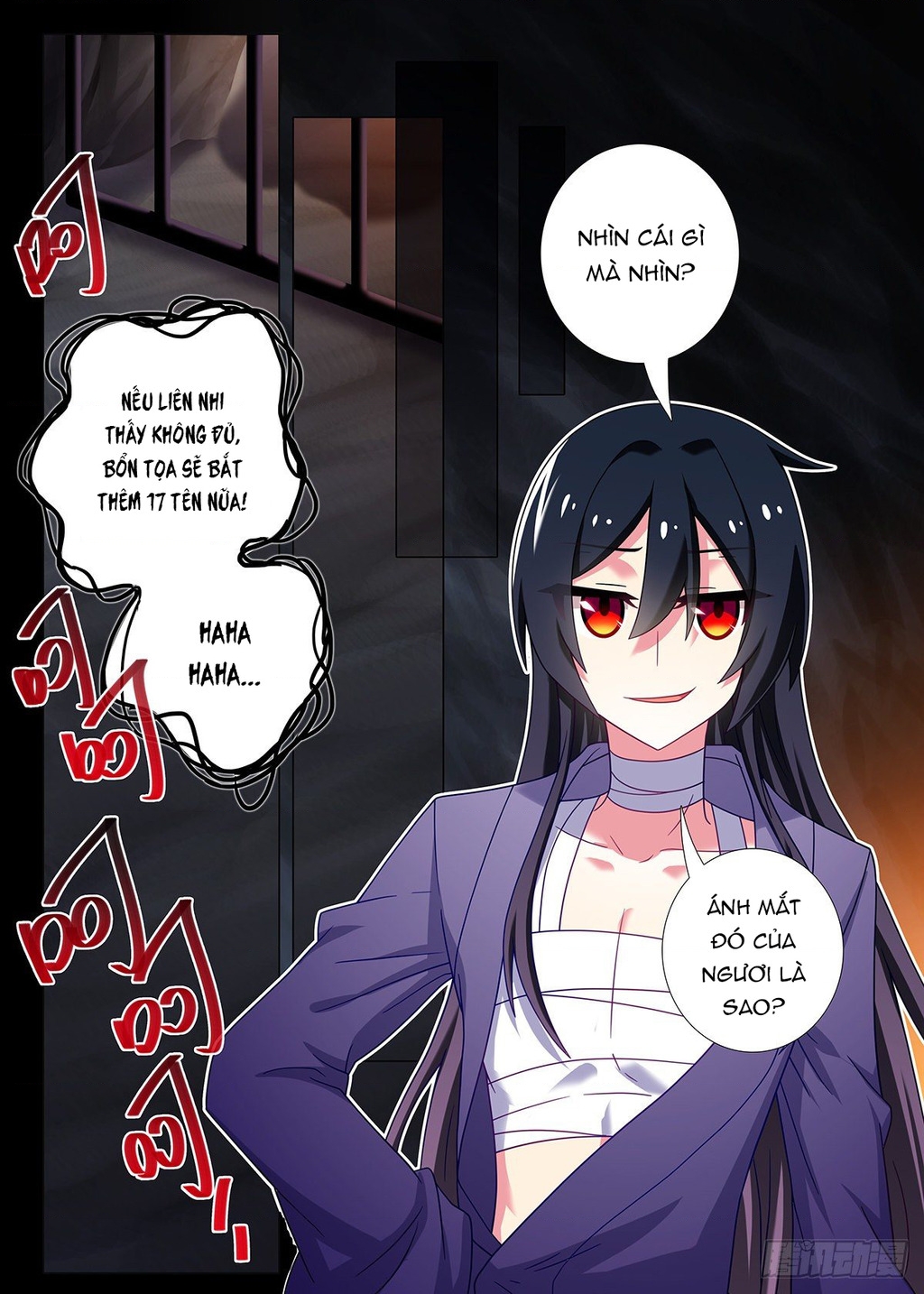 Ta Không Phải Là Giáo Chủ Chapter 243 - Trang 2