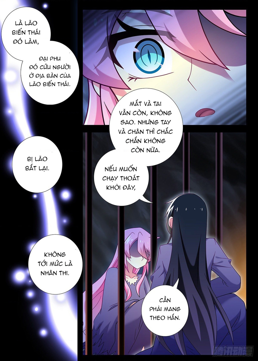 Ta Không Phải Là Giáo Chủ Chapter 243 - Trang 2