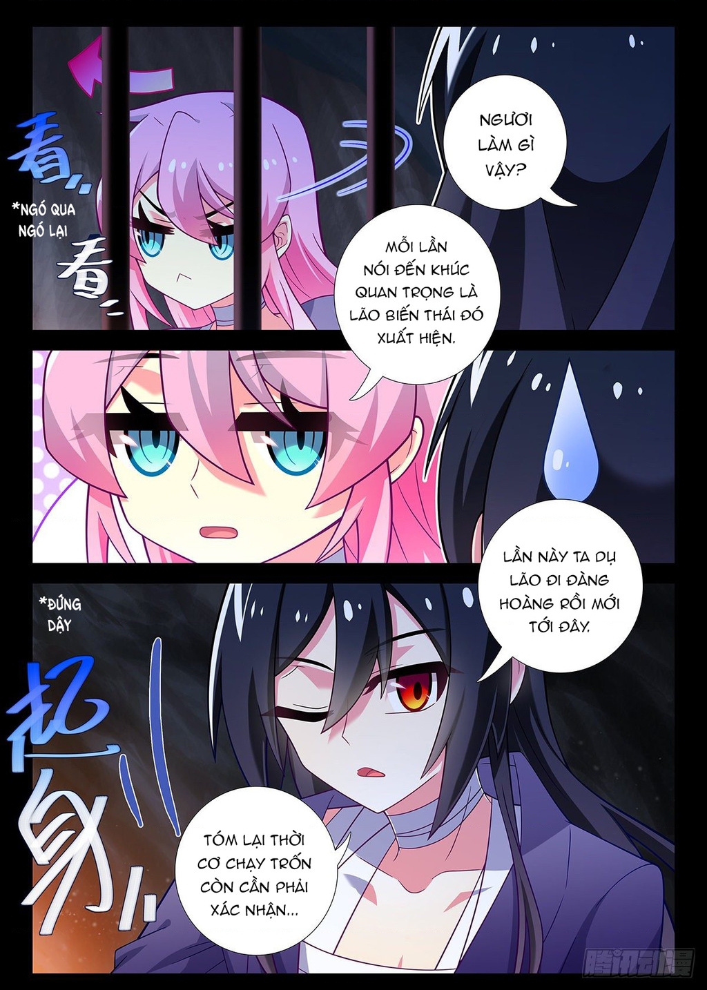 Ta Không Phải Là Giáo Chủ Chapter 243 - Trang 2