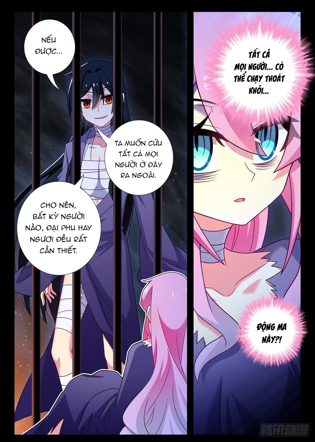 Ta Không Phải Là Giáo Chủ Chapter 243 - Trang 2