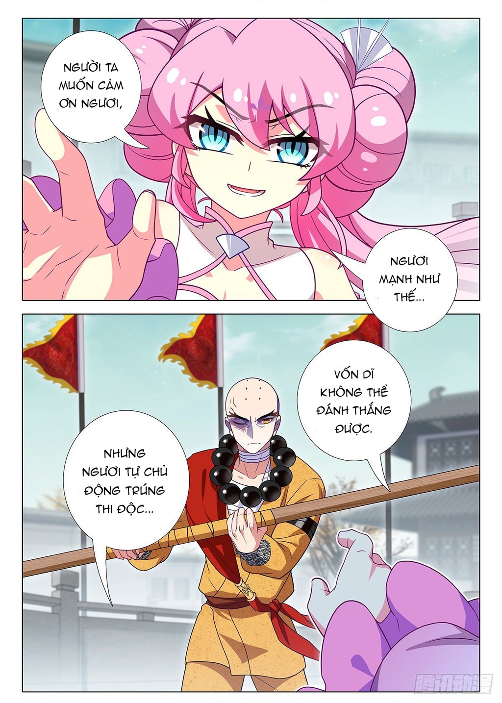 Ta Không Phải Là Giáo Chủ Chapter 245 - Trang 2