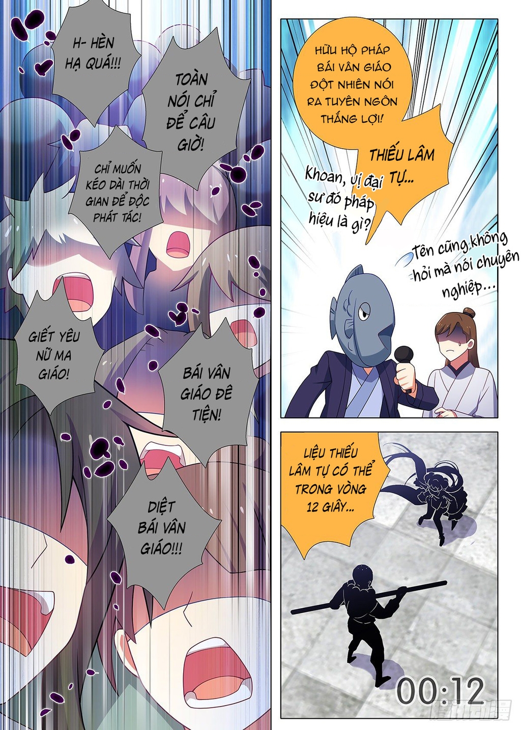 Ta Không Phải Là Giáo Chủ Chapter 245 - Trang 2