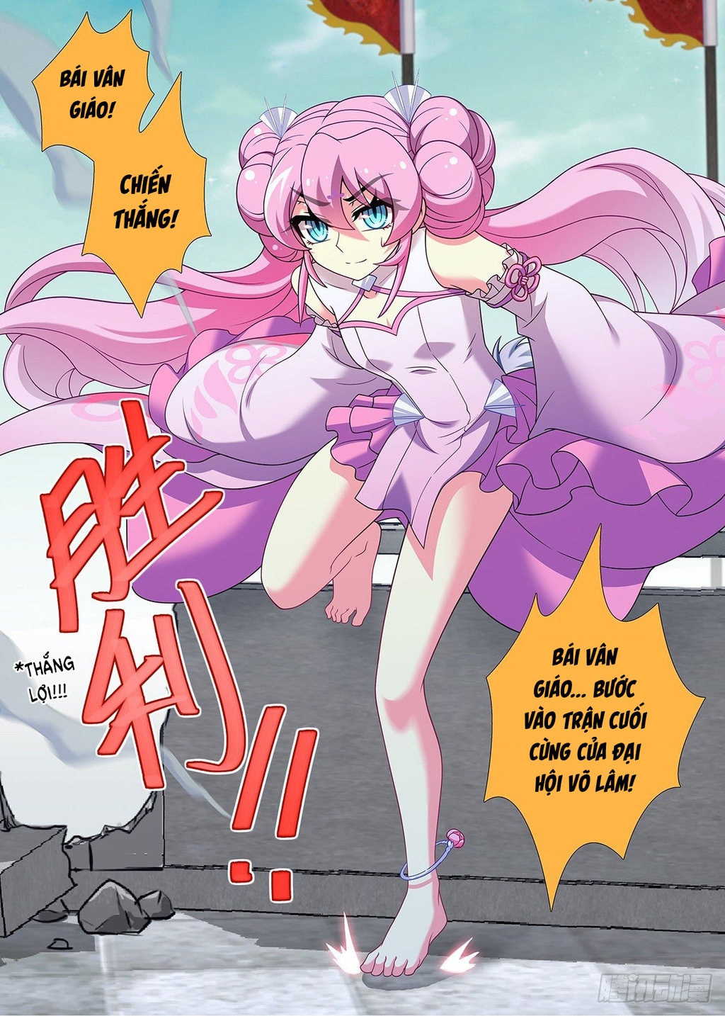 Ta Không Phải Là Giáo Chủ Chapter 246 - Trang 2