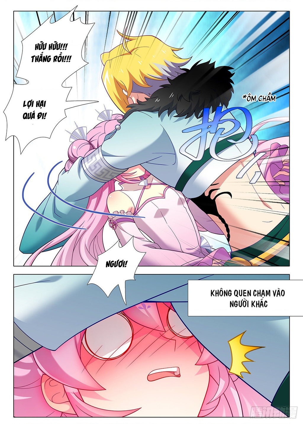 Ta Không Phải Là Giáo Chủ Chapter 247 - Trang 2