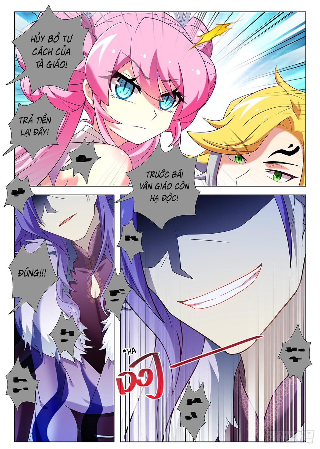 Ta Không Phải Là Giáo Chủ Chapter 247 - Trang 2