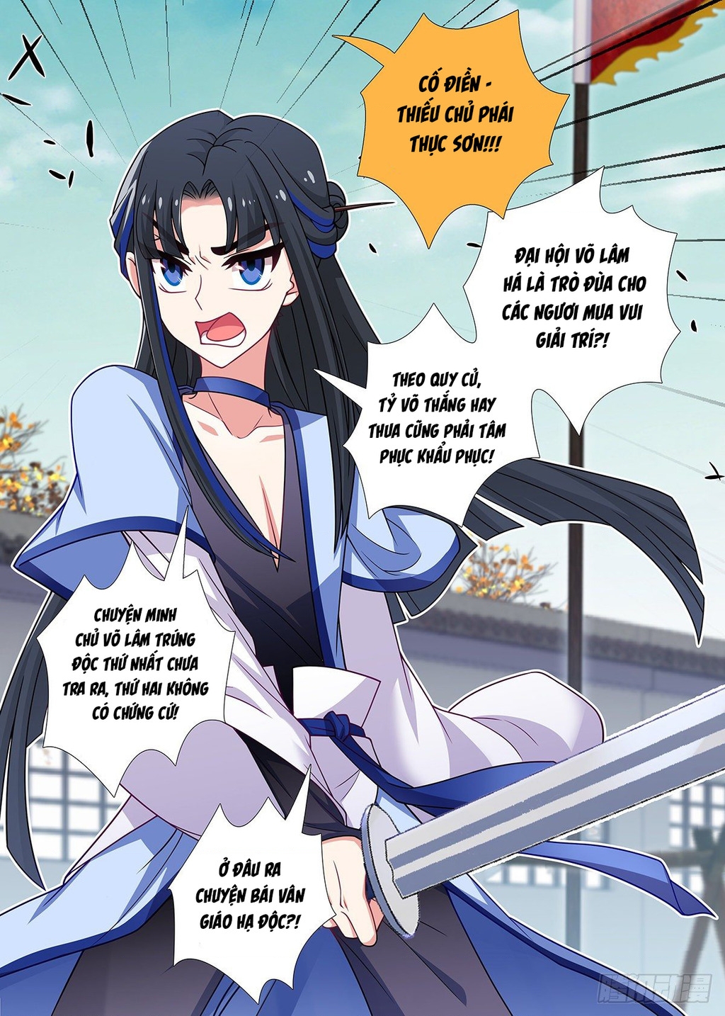 Ta Không Phải Là Giáo Chủ Chapter 247 - Trang 2