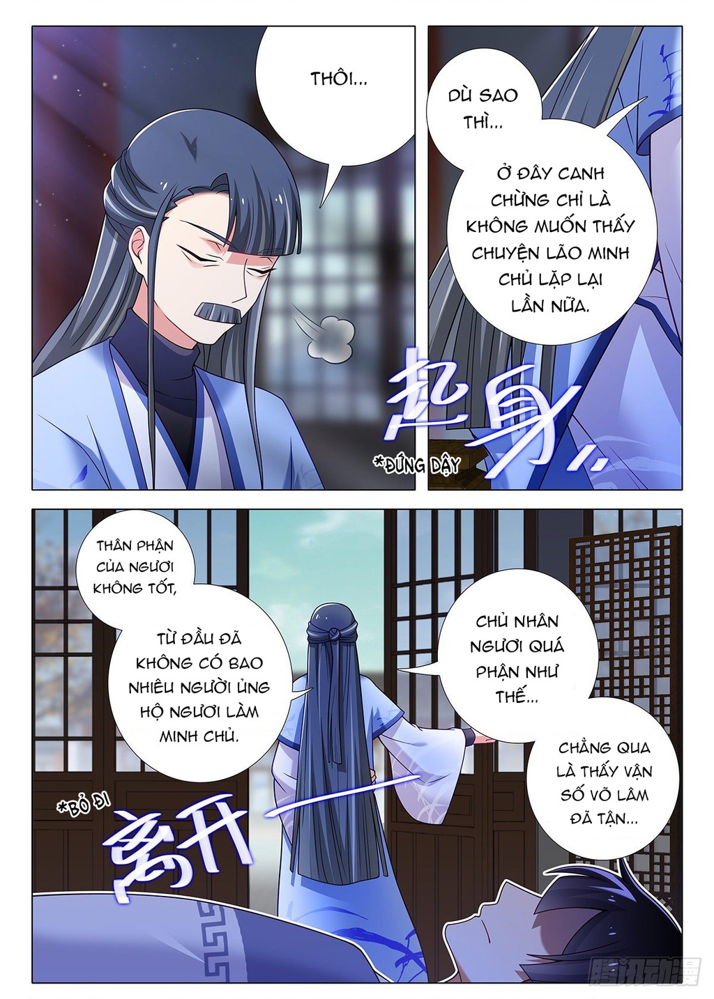 Ta Không Phải Là Giáo Chủ Chapter 247 - Trang 2