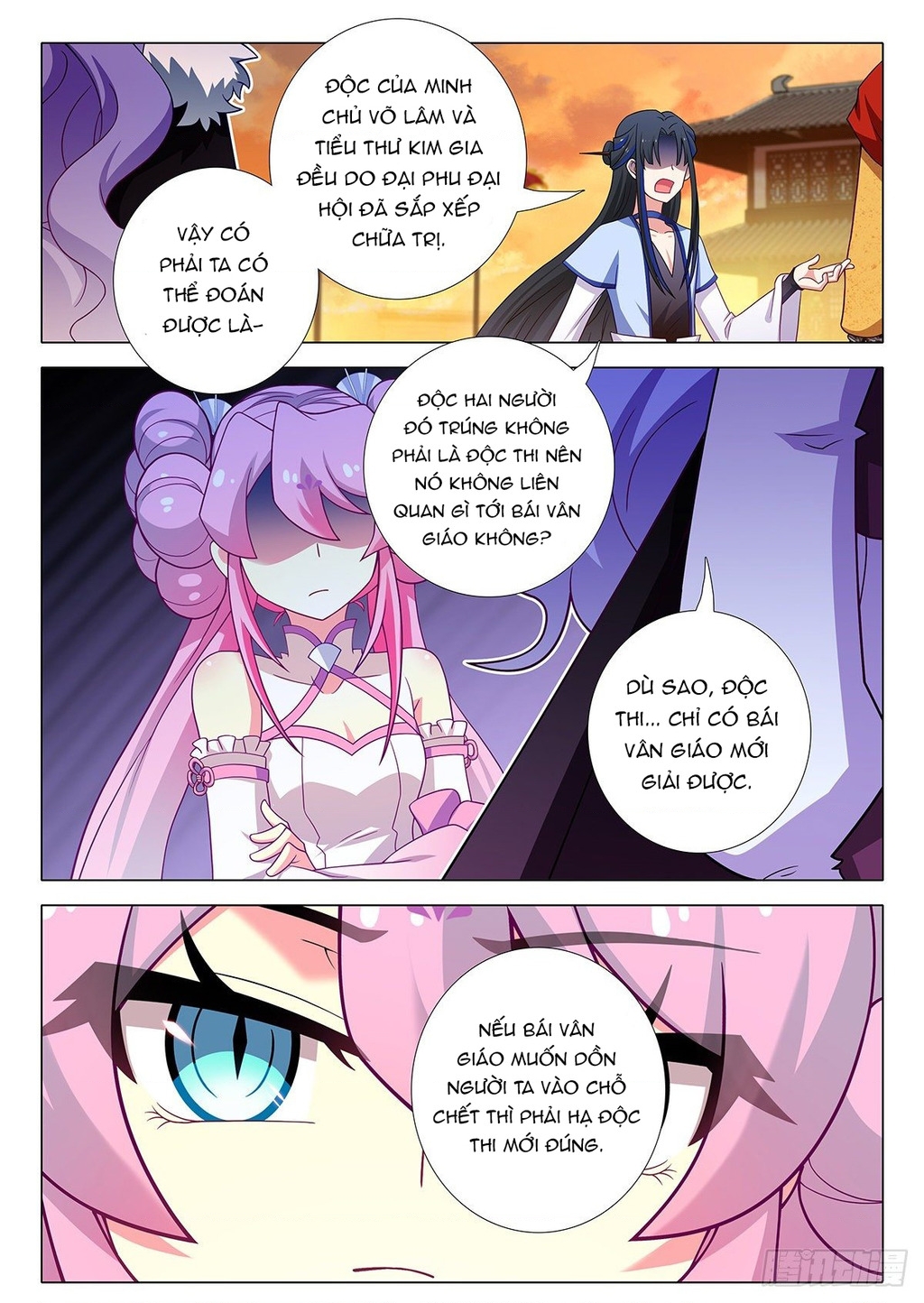 Ta Không Phải Là Giáo Chủ Chapter 252 - Trang 2