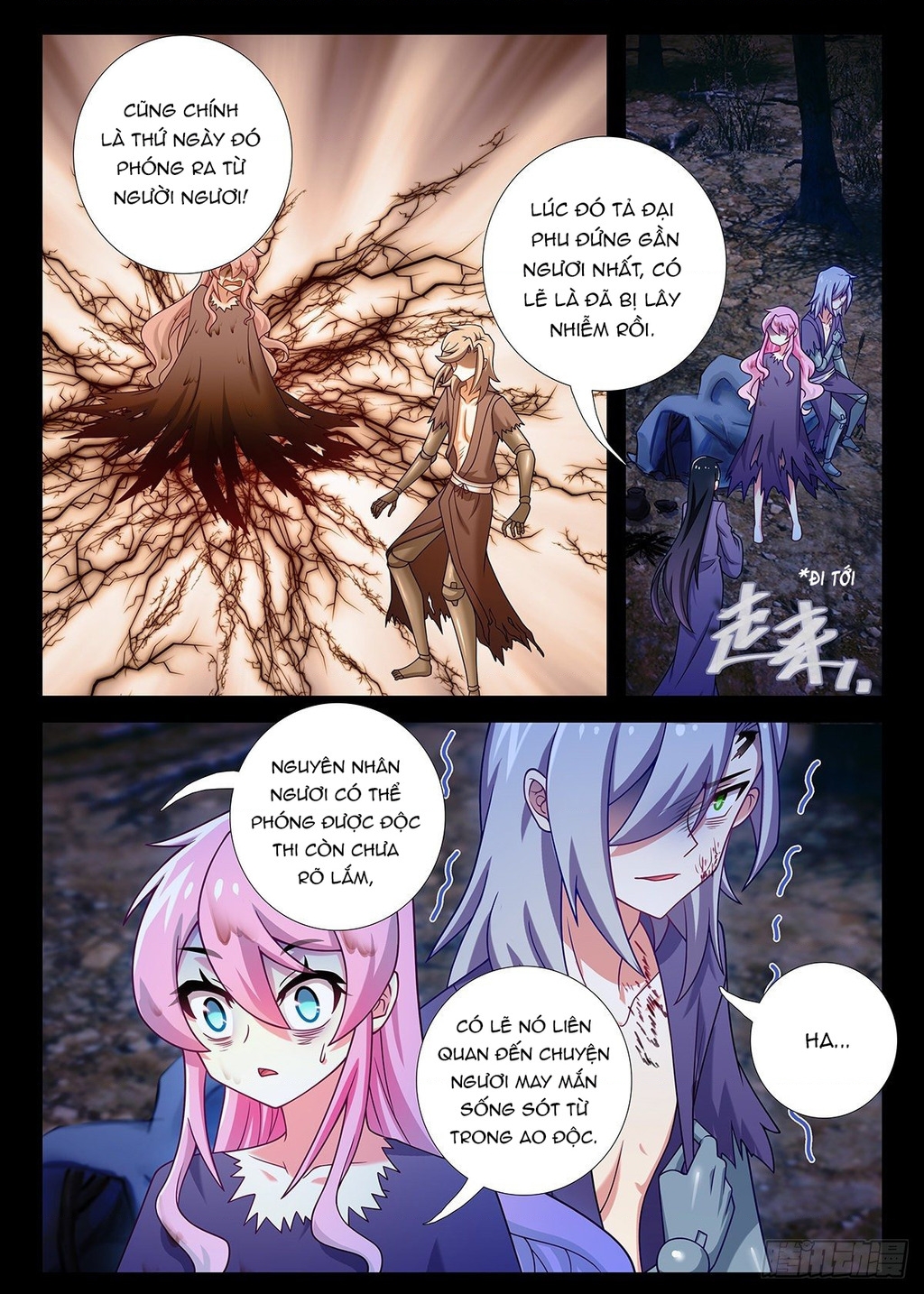 Ta Không Phải Là Giáo Chủ Chapter 252 - Trang 2