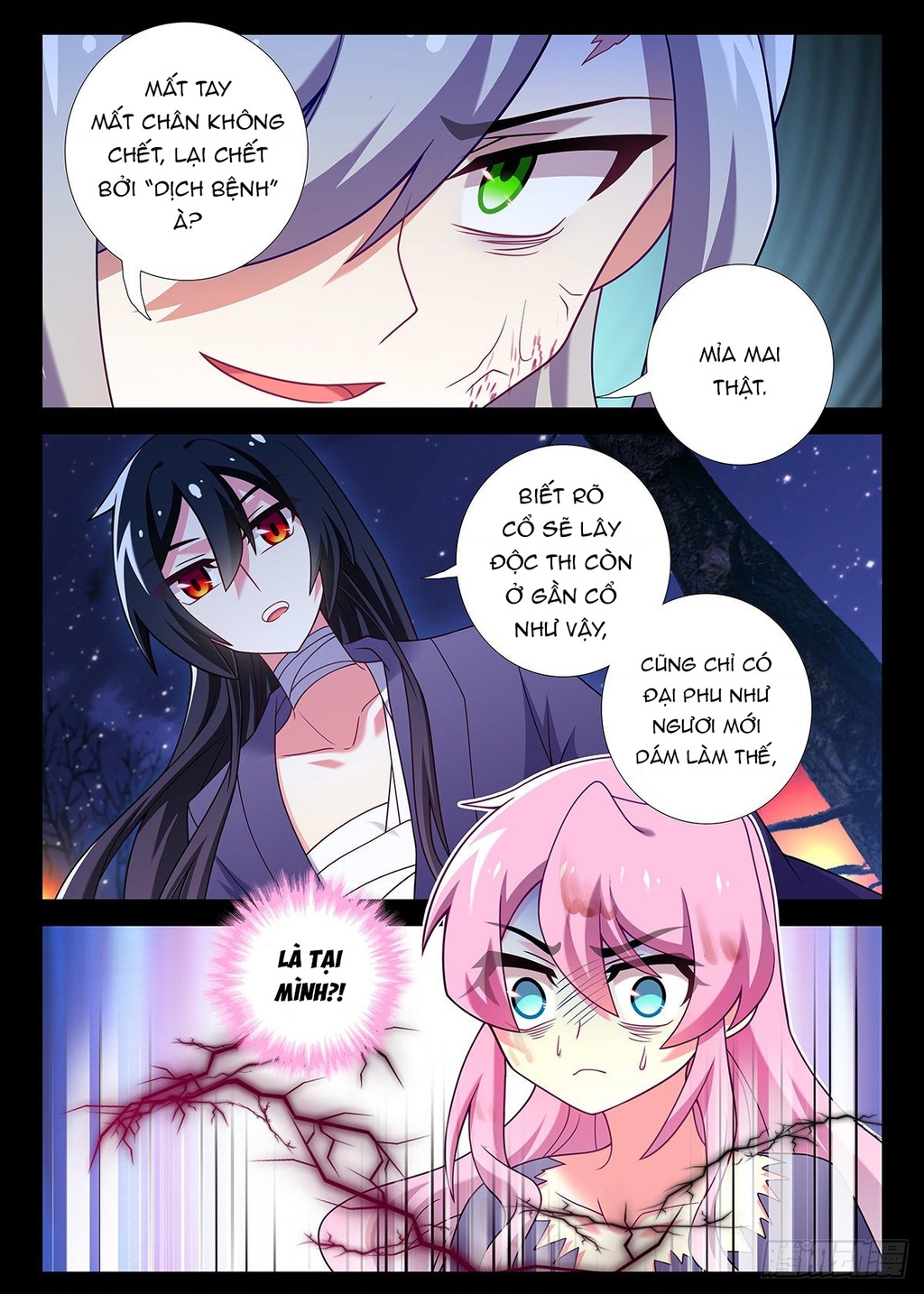 Ta Không Phải Là Giáo Chủ Chapter 252 - Trang 2