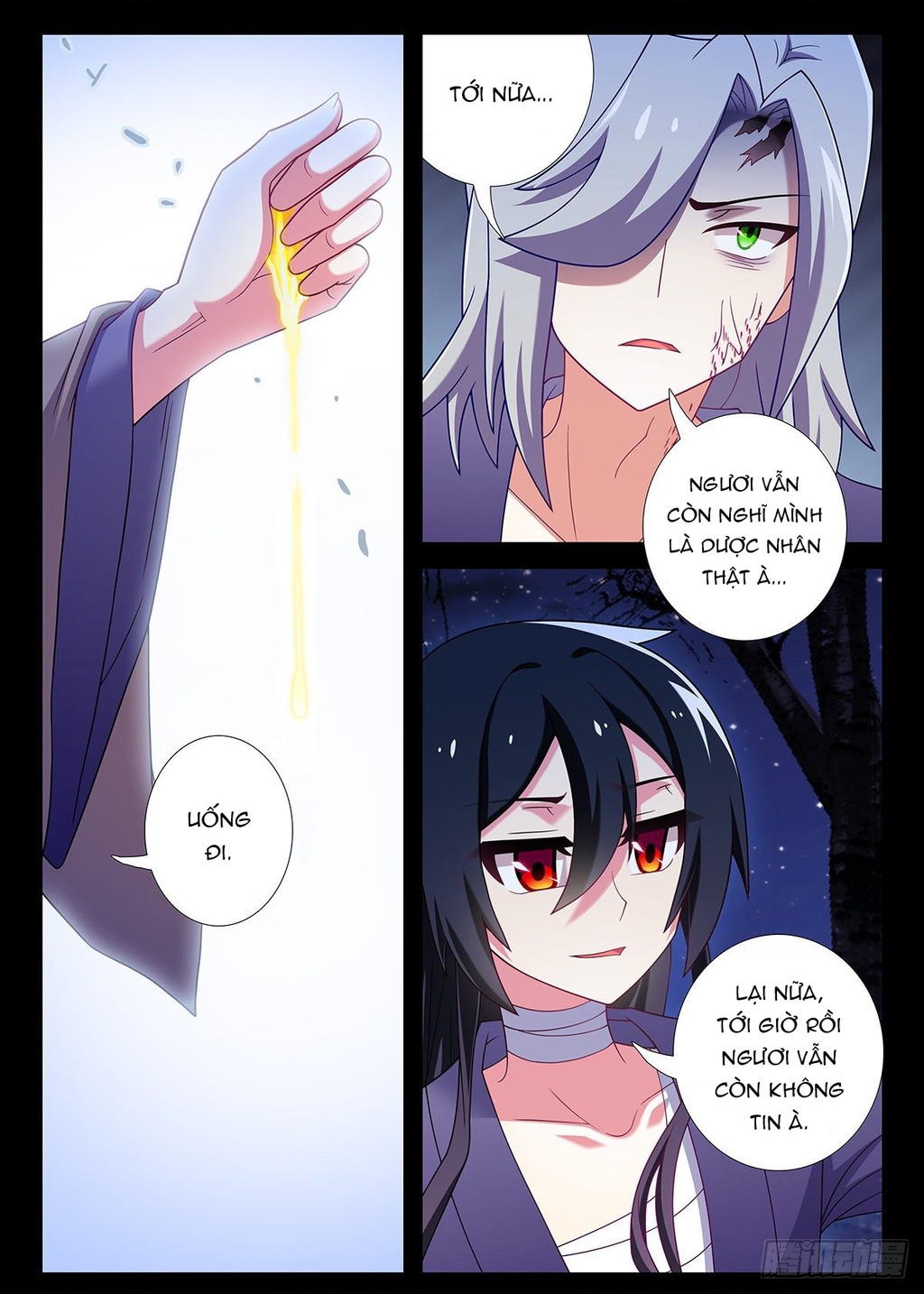 Ta Không Phải Là Giáo Chủ Chapter 252 - Trang 2