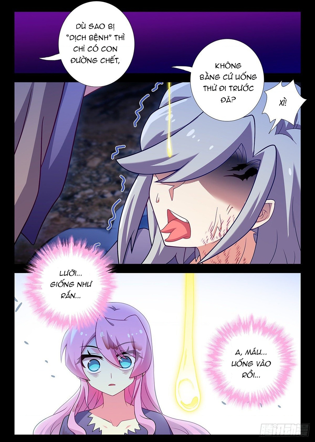 Ta Không Phải Là Giáo Chủ Chapter 252 - Trang 2