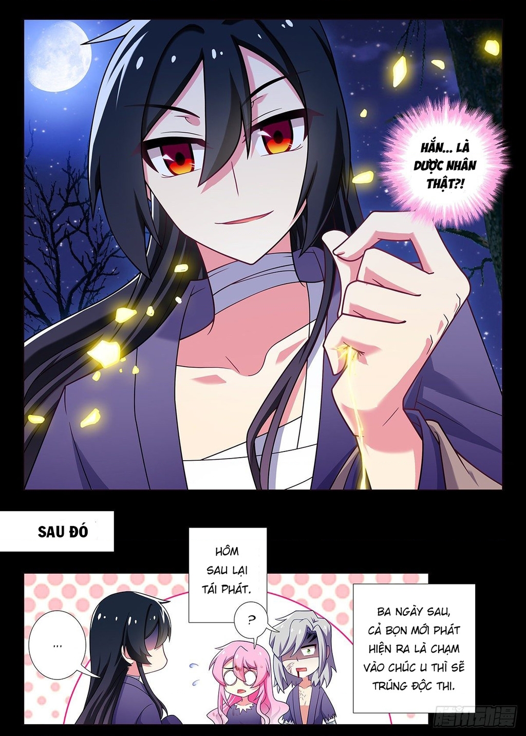 Ta Không Phải Là Giáo Chủ Chapter 252 - Trang 2