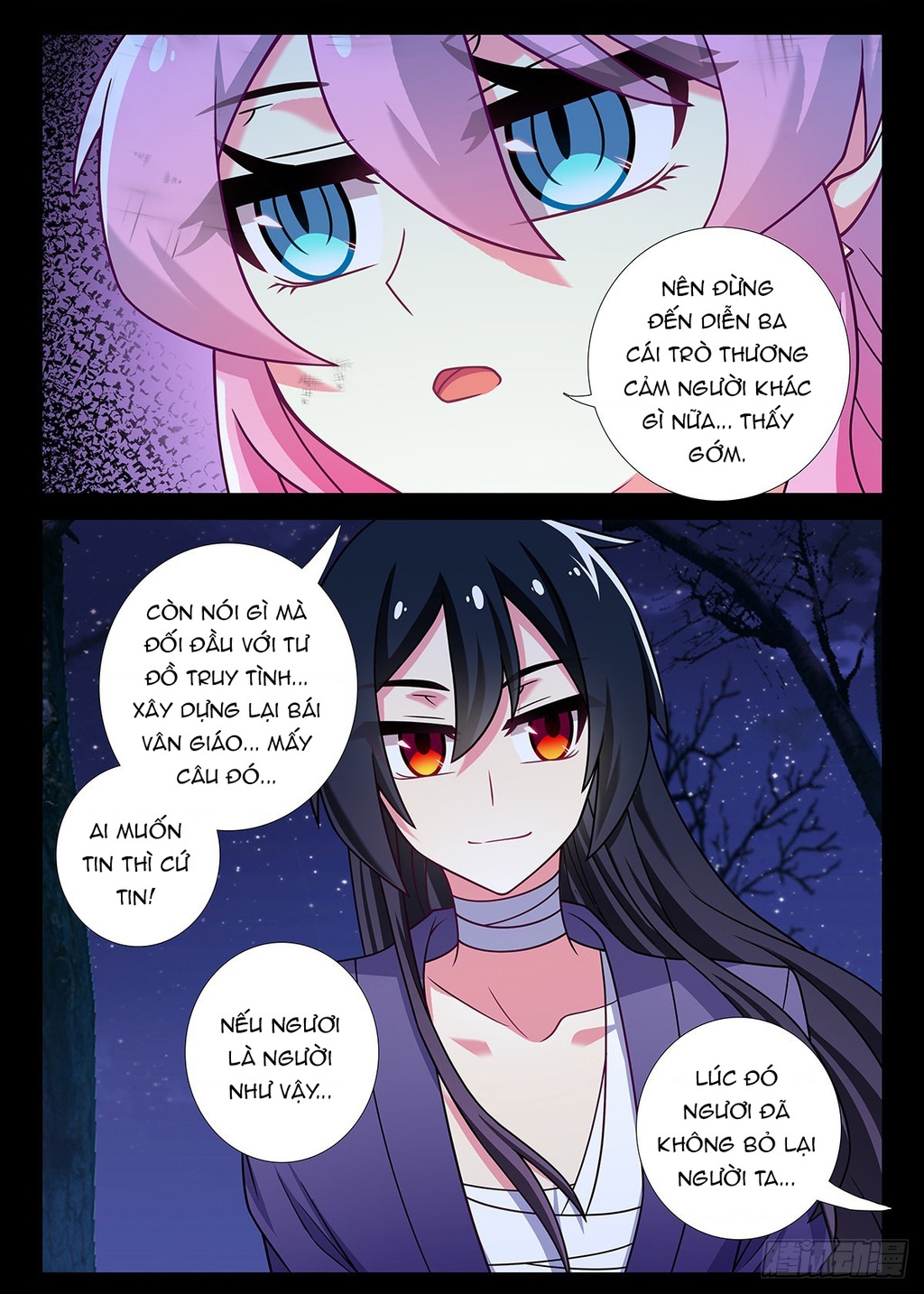 Ta Không Phải Là Giáo Chủ Chapter 253 - Trang 2