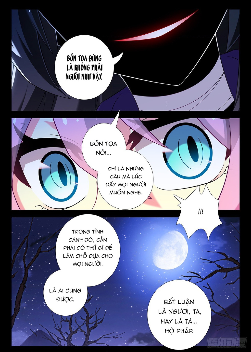 Ta Không Phải Là Giáo Chủ Chapter 253 - Trang 2