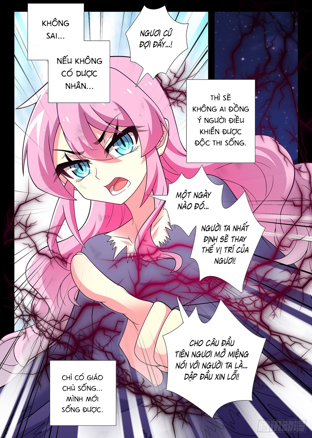 Ta Không Phải Là Giáo Chủ Chapter 253 - Trang 2
