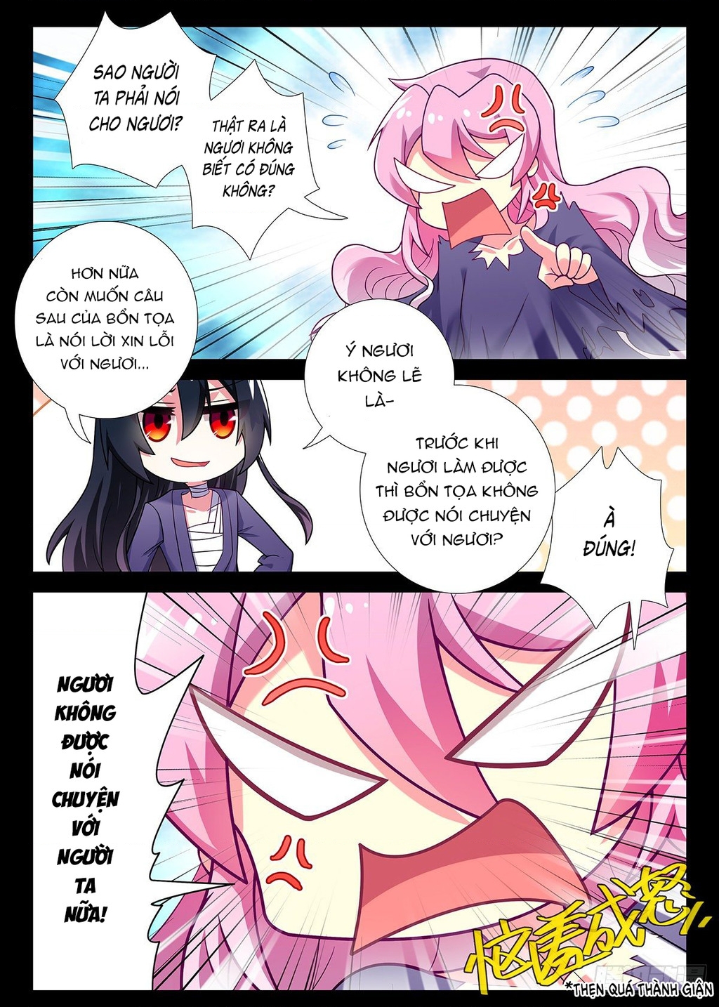 Ta Không Phải Là Giáo Chủ Chapter 254 - Trang 2