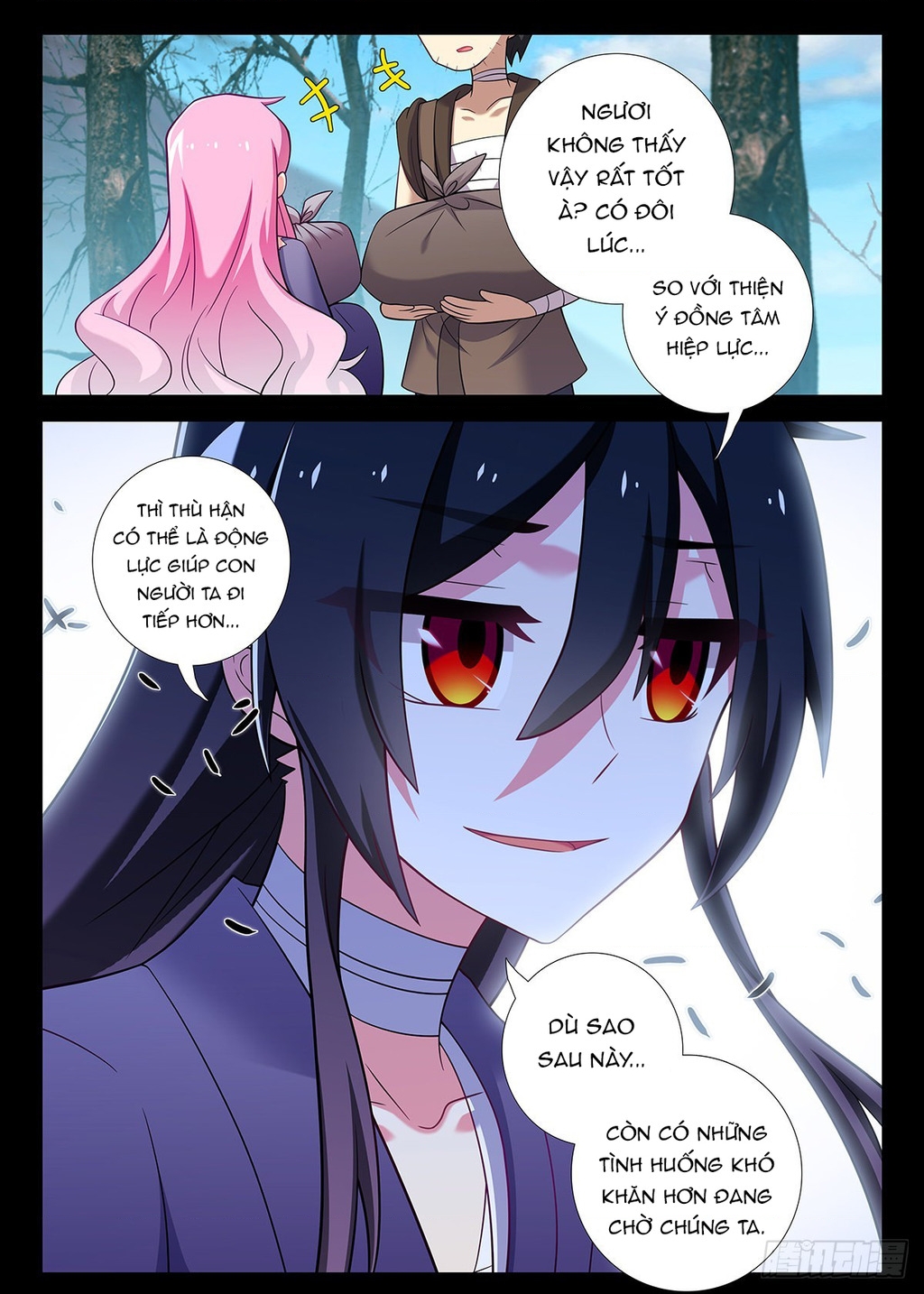 Ta Không Phải Là Giáo Chủ Chapter 254 - Trang 2