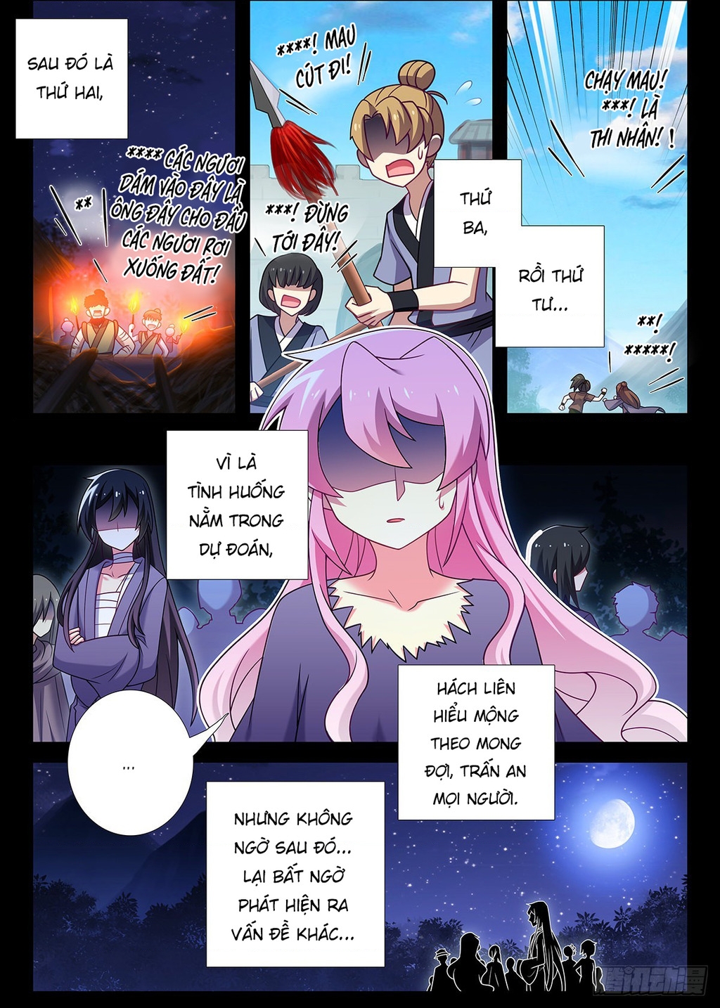 Ta Không Phải Là Giáo Chủ Chapter 254 - Trang 2