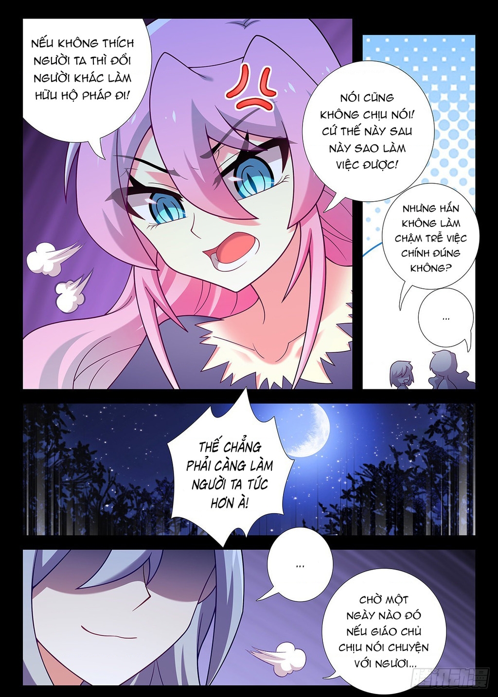 Ta Không Phải Là Giáo Chủ Chapter 255 - Trang 2