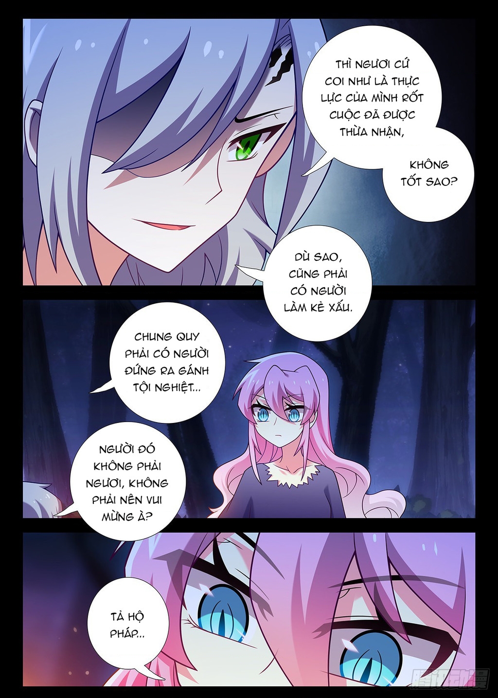 Ta Không Phải Là Giáo Chủ Chapter 255 - Trang 2