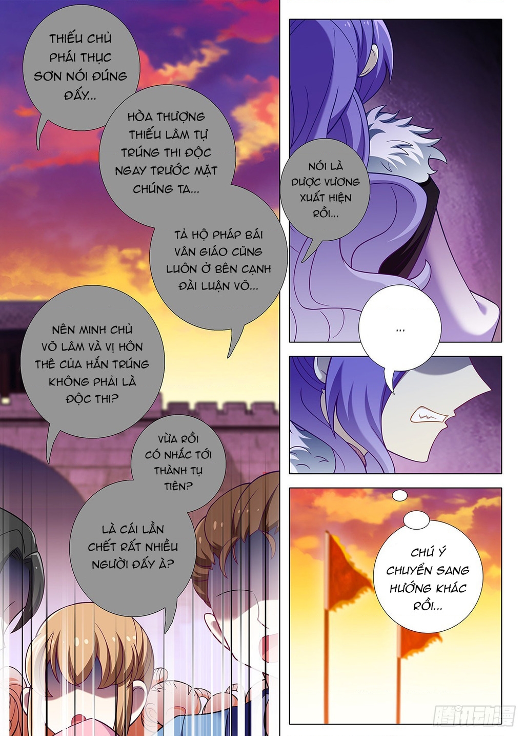 Ta Không Phải Là Giáo Chủ Chapter 255 - Trang 2