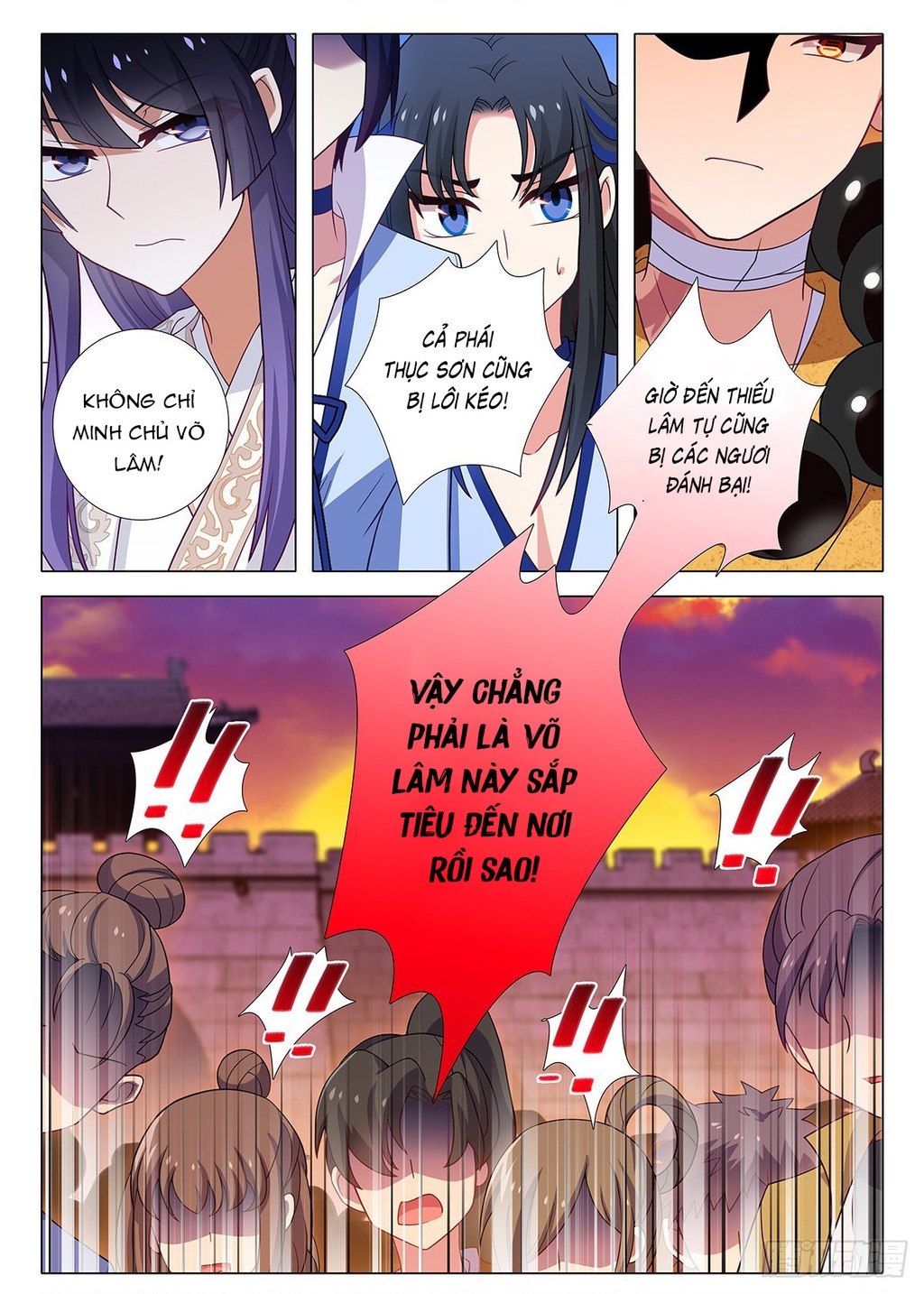 Ta Không Phải Là Giáo Chủ Chapter 255 - Trang 2