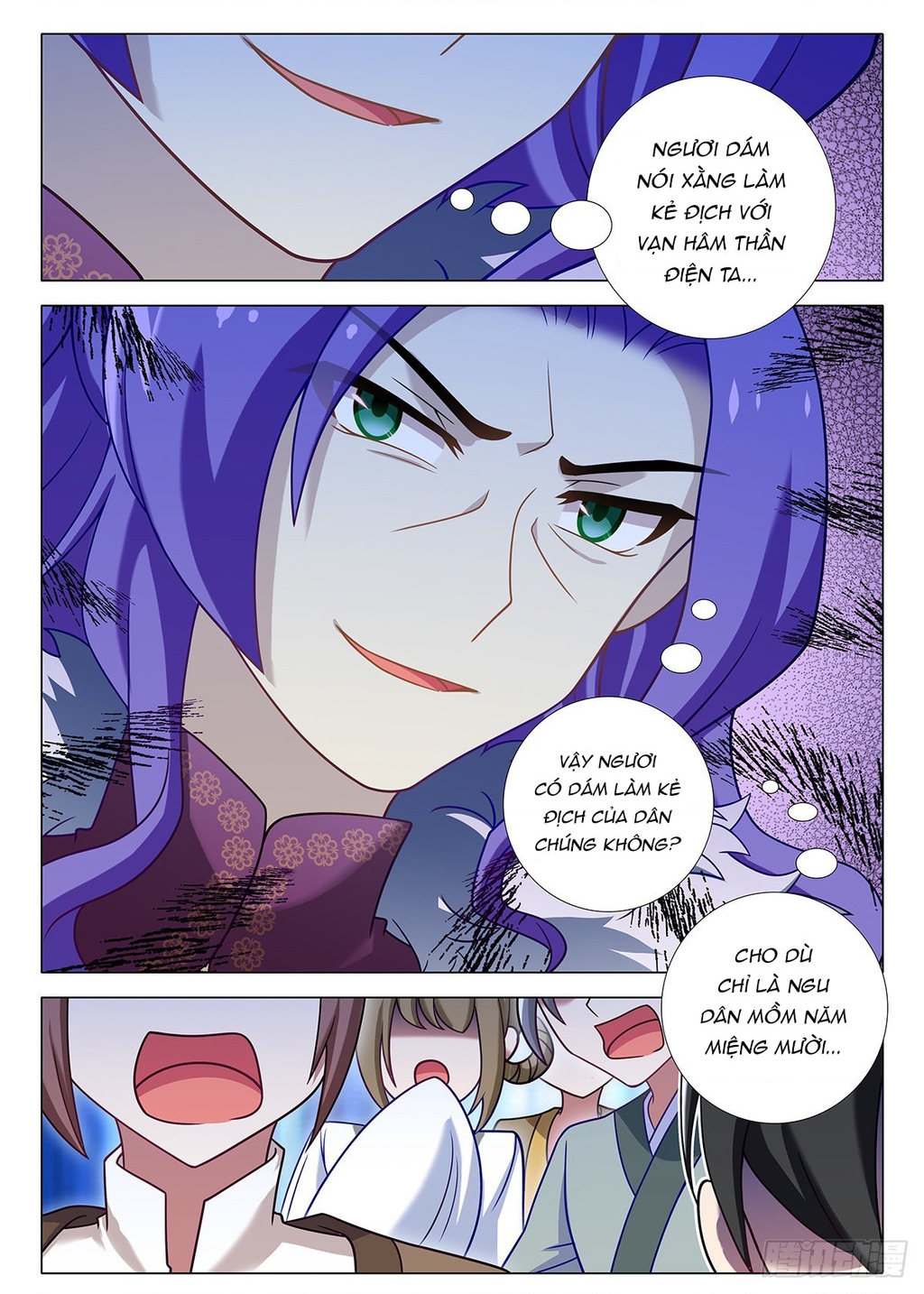 Ta Không Phải Là Giáo Chủ Chapter 256 - Trang 2